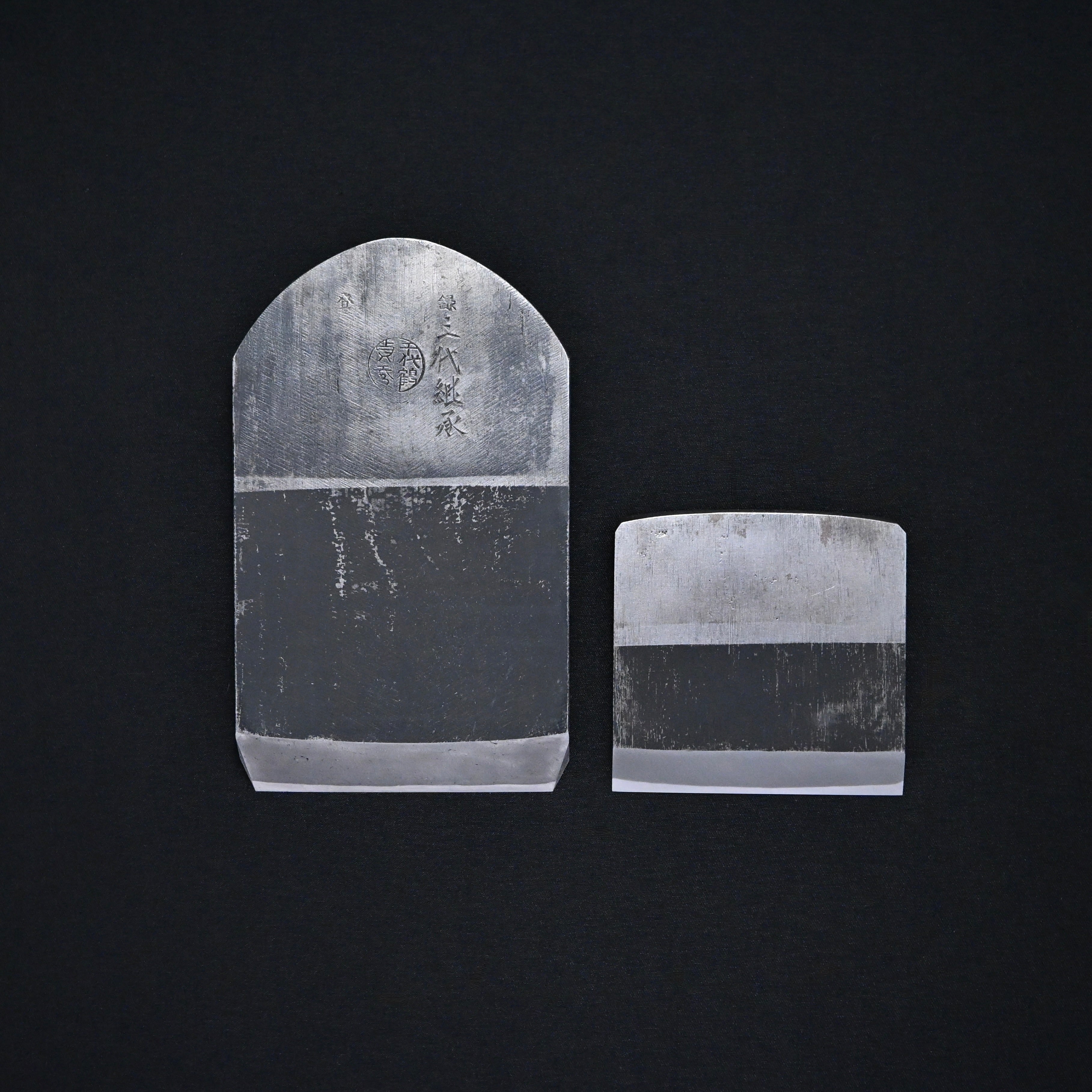 Naohide Smoothing Plane (Kanna) by Chiyotsuru Sadahide 3rd generation 三代目千代鶴貞秀 仕上げ鉋 直秀 70mm