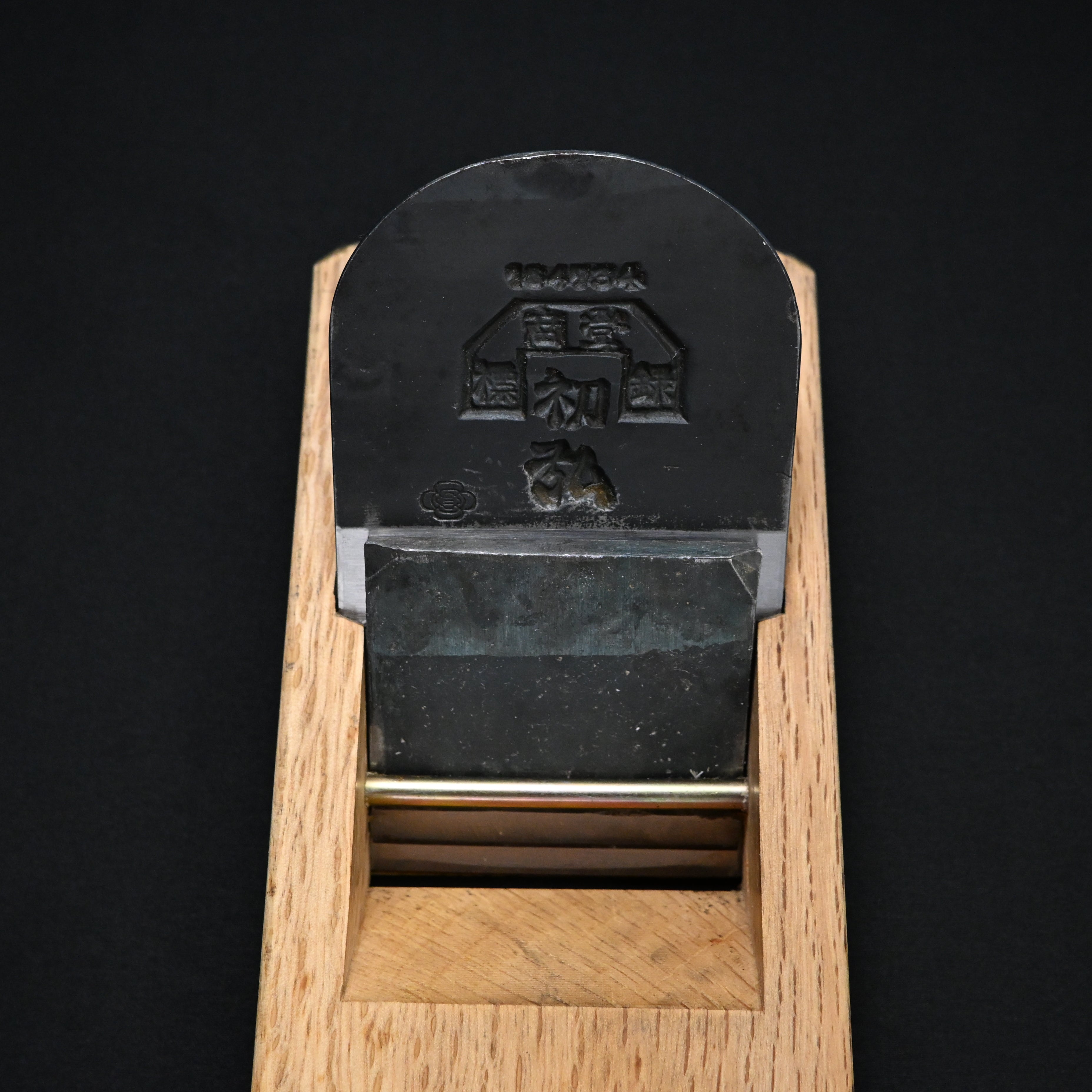 Used Hatsuhiro Smoothing Plane (Kanna) △ triangular stamp 中古 掘出し物 初弘 △ 仕上鉋 70mm