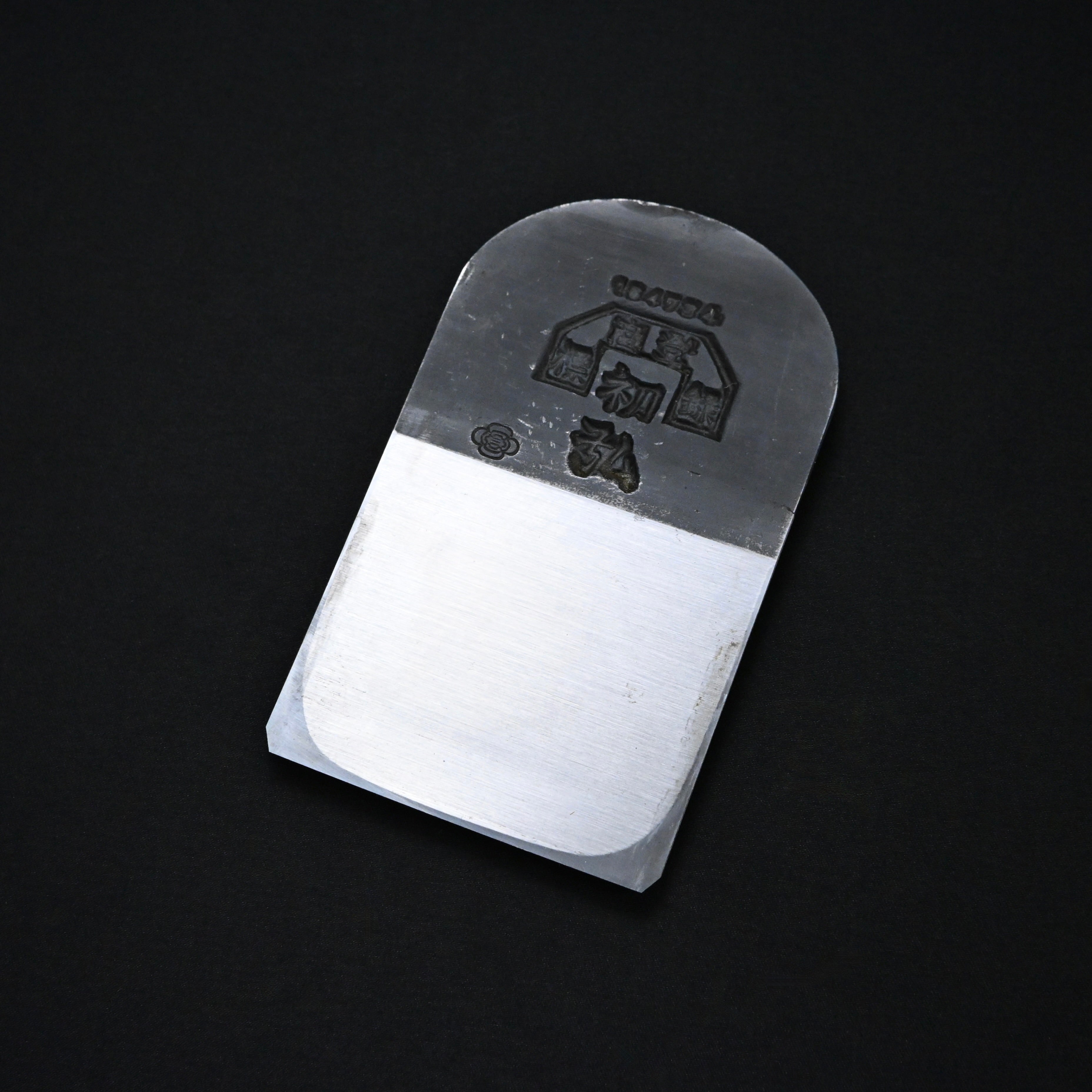 Used Hatsuhiro Smoothing Plane (Kanna) △ triangular stamp 中古 掘出し物 初弘 △ 仕上鉋 70mm