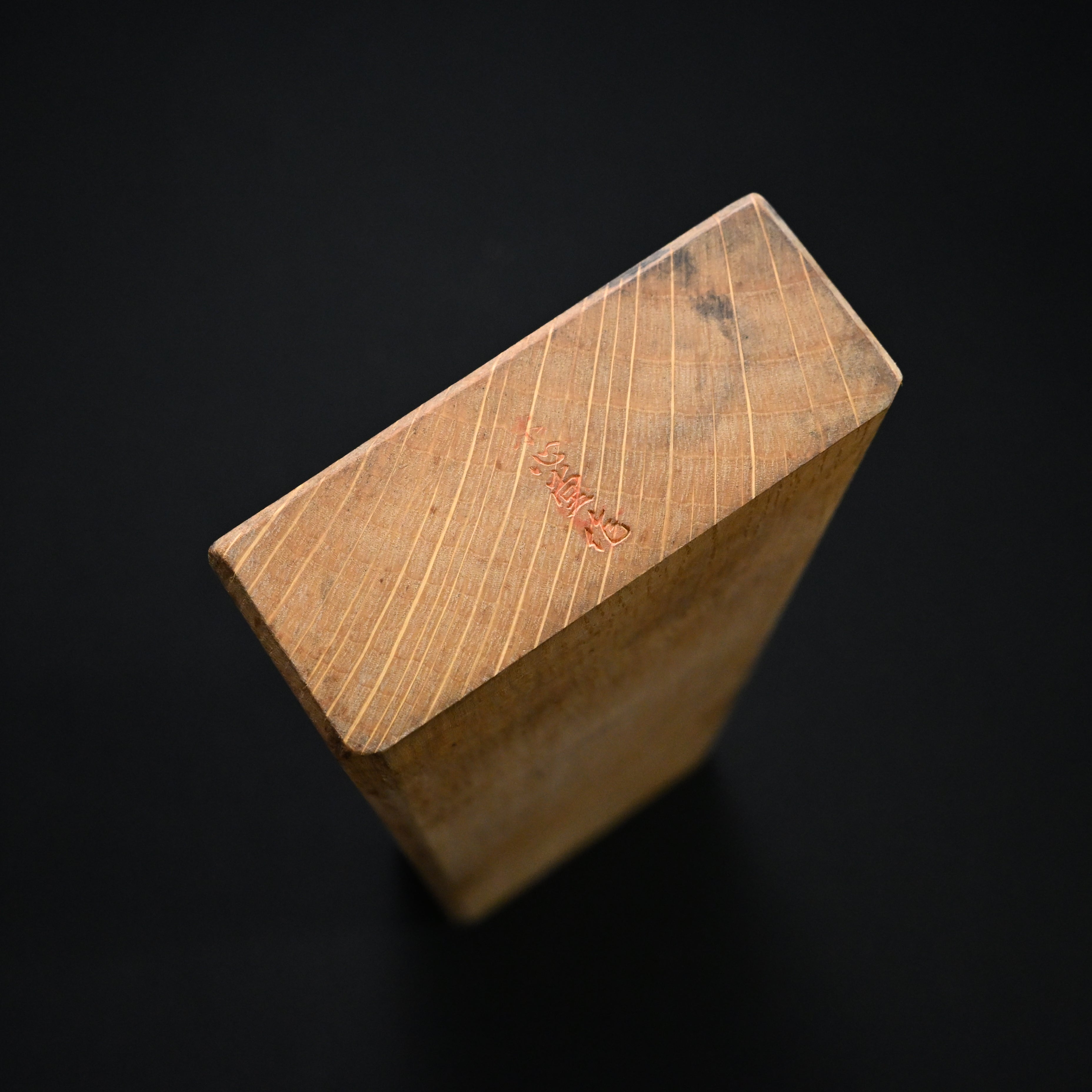 Used Hatsuhiro Smoothing Plane (Kanna) △ triangular stamp 中古 掘出し物 初弘 △ 仕上鉋 70mm