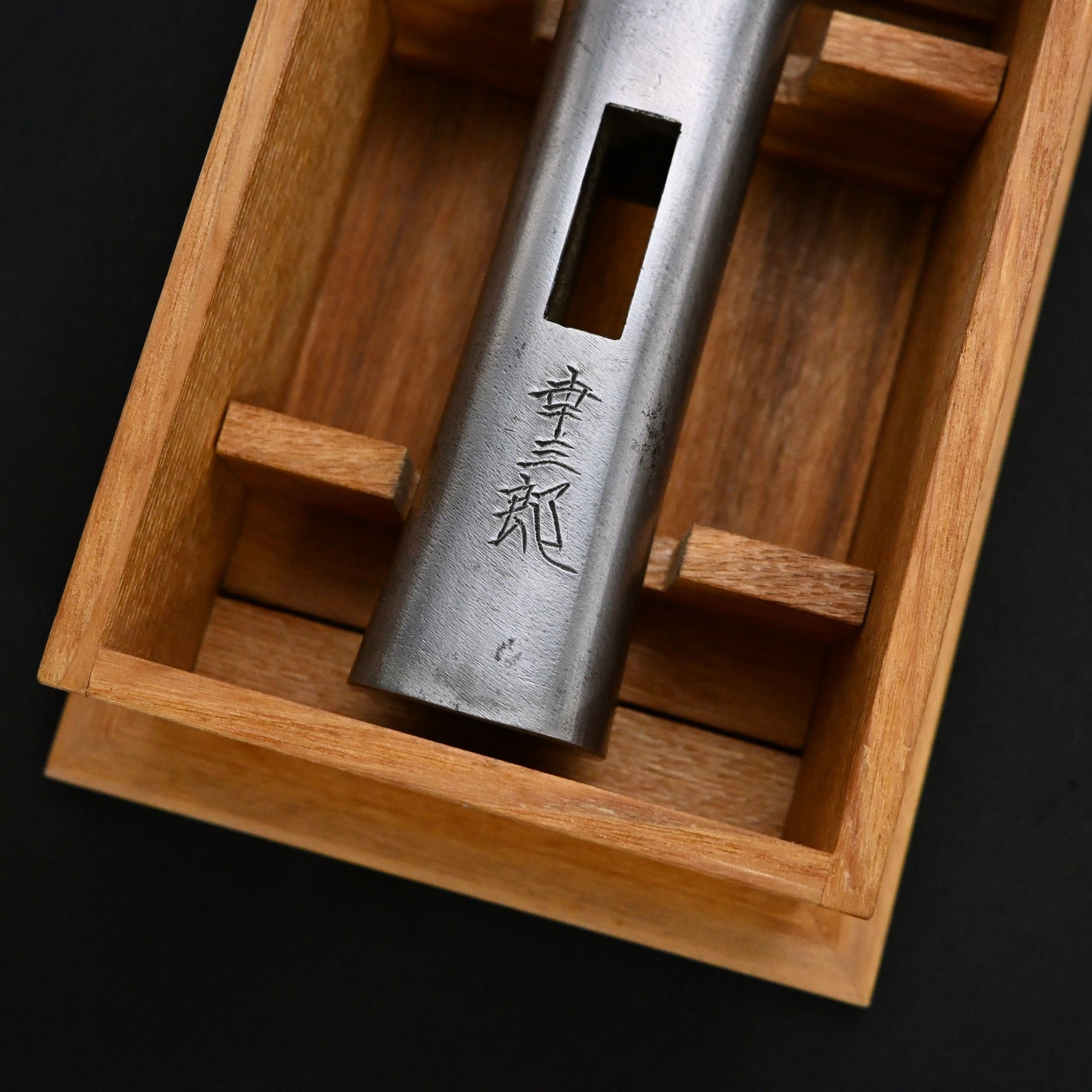 Kouzaburou Pasting steel Square Hammers File Finish 980g 掘出し物 長谷川幸三郎氏 四角玄翁 鑢仕上