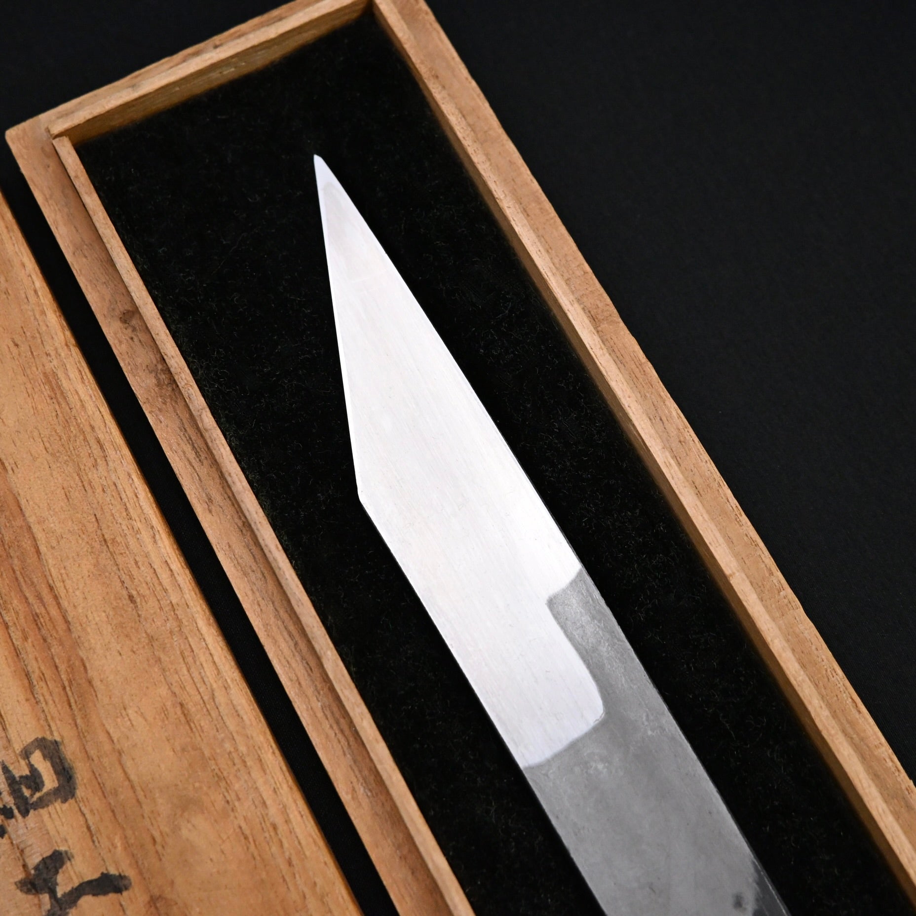 祥 岩崎重義作 切出し小刀 24mm 右 Sho Kiridashi Knife by Shigeyoshi Iwasaki Right hand 24mm