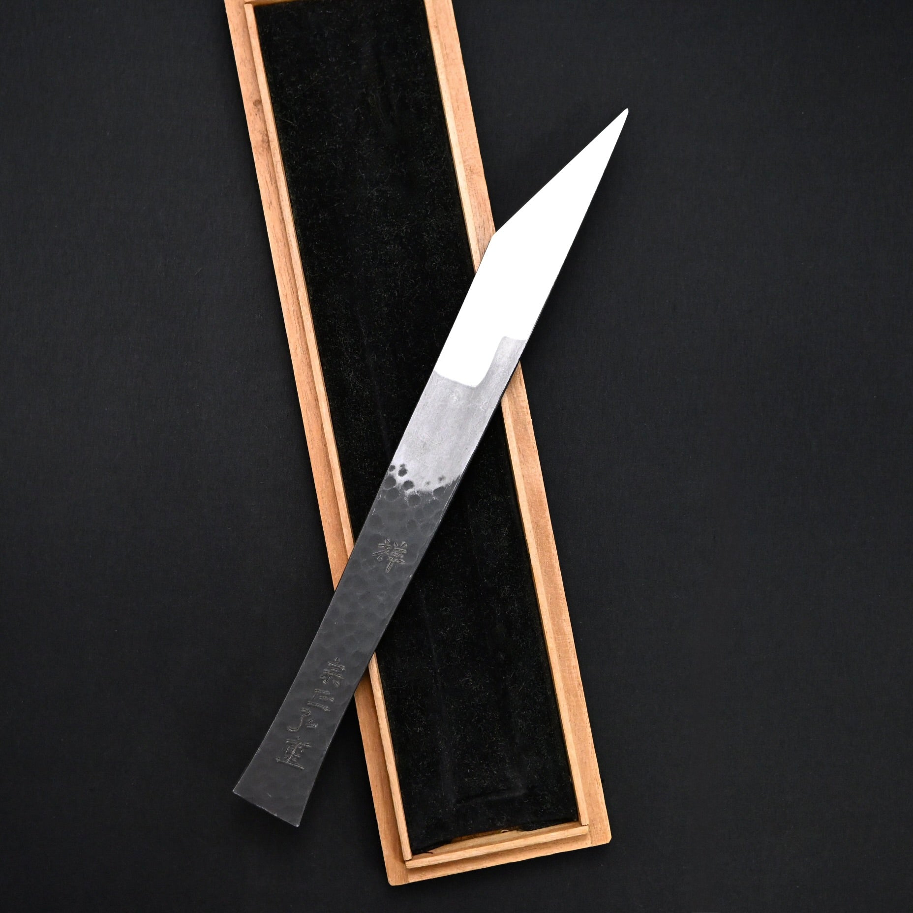 祥 岩崎重義作 切出し小刀 24mm 右 Sho Kiridashi Knife by Shigeyoshi Iwasaki Right hand 24mm