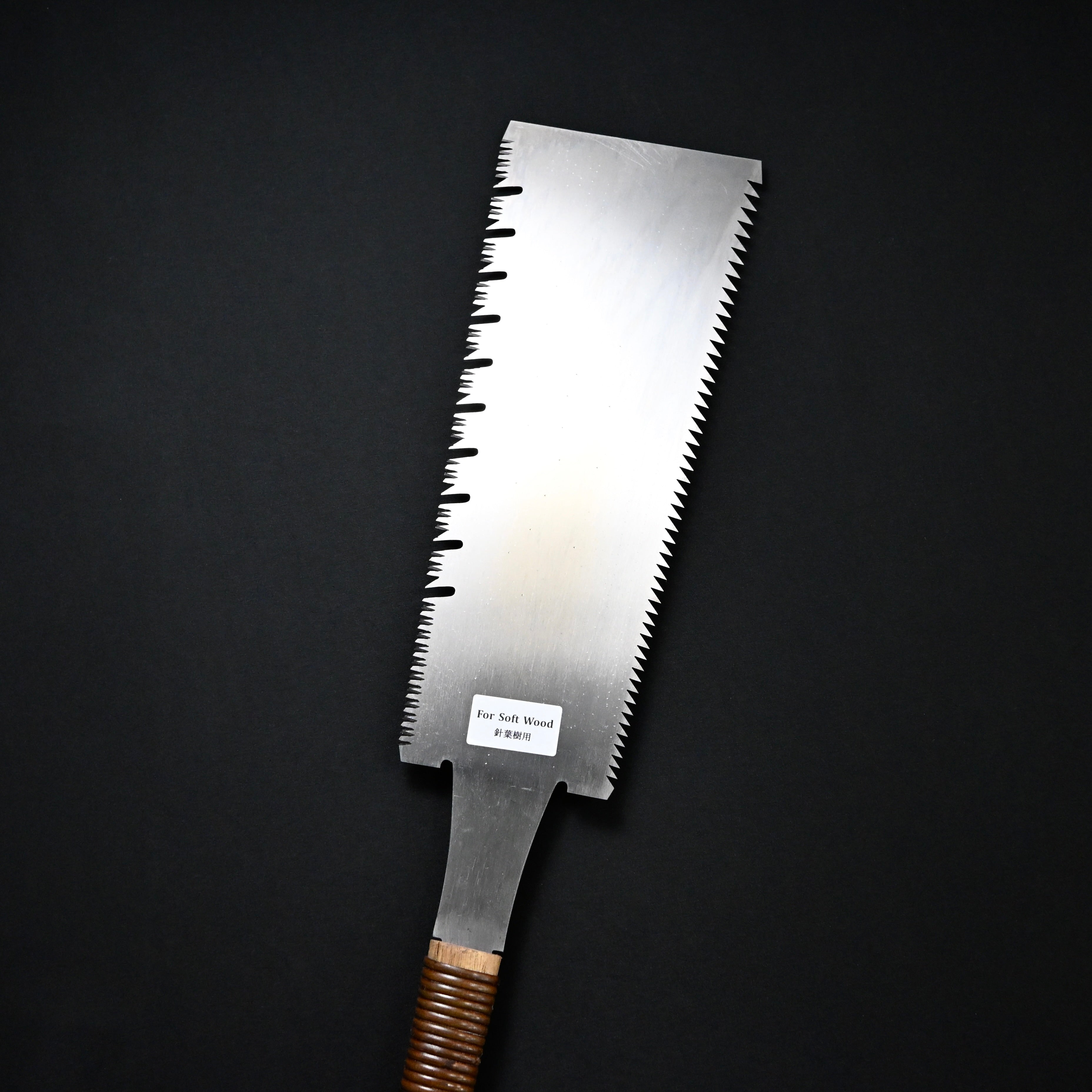 #234 Nagakatsu Double Edge Saw Eddy Type Handles set by Kurashige For Soft Wood 長勝鋸 渦巻き柄 両刃鋸 300mm