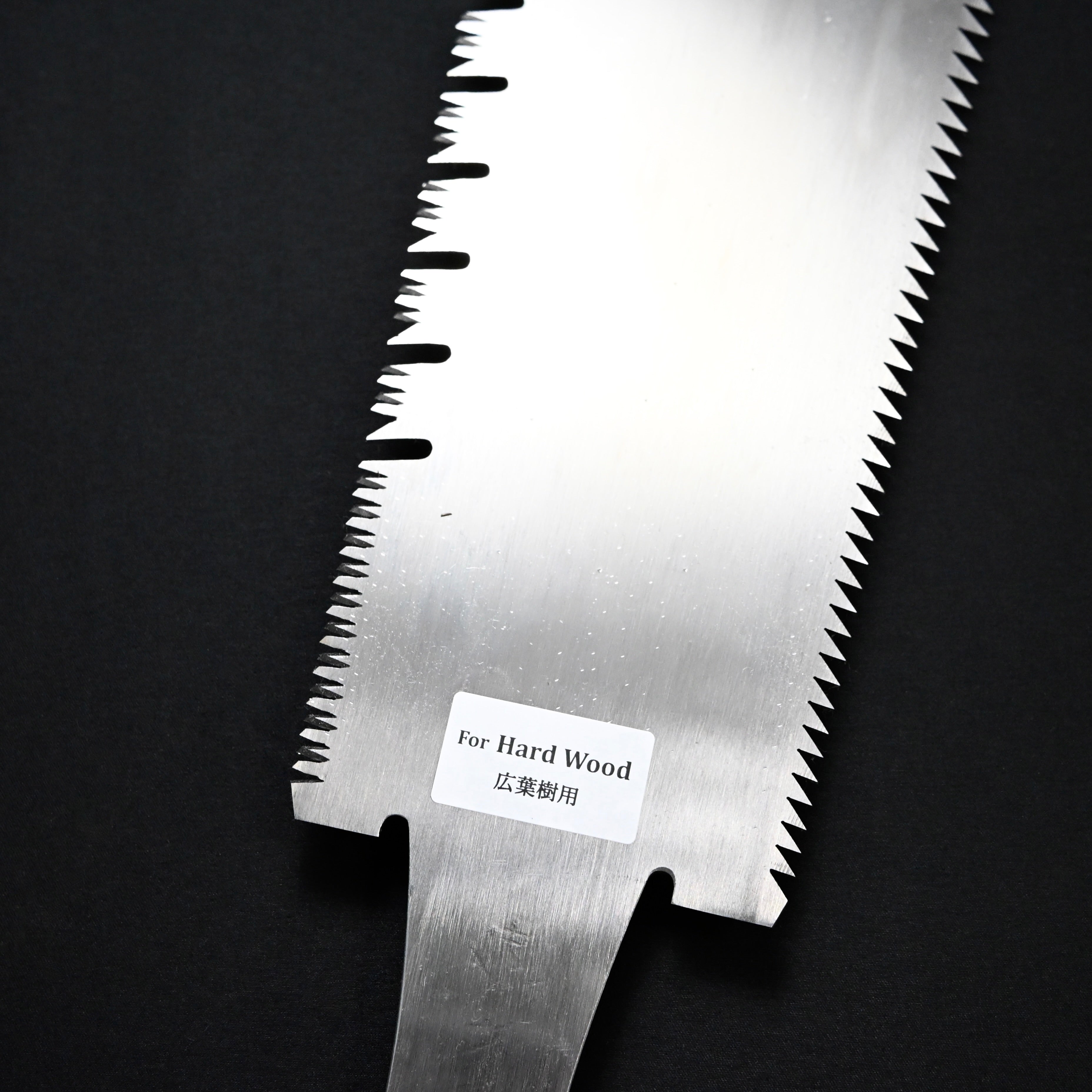 #235 Nagakatsu Double Edge Saw Eddy Type Handles set by Kurashige For Hard Wood 長勝鋸 渦巻き柄 両刃鋸 300mm