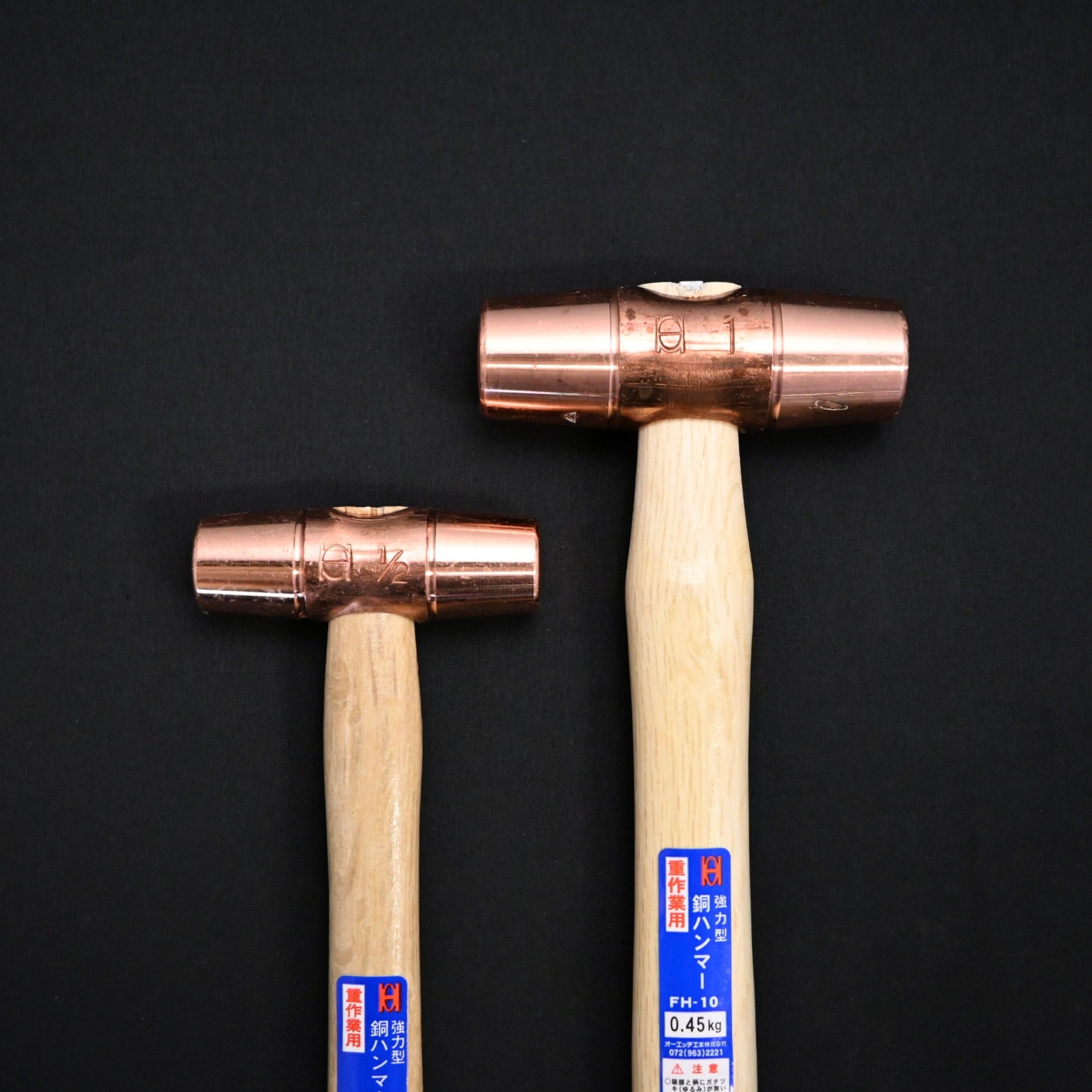 OH Copper Hammers オーエッチ 銅ハンマー