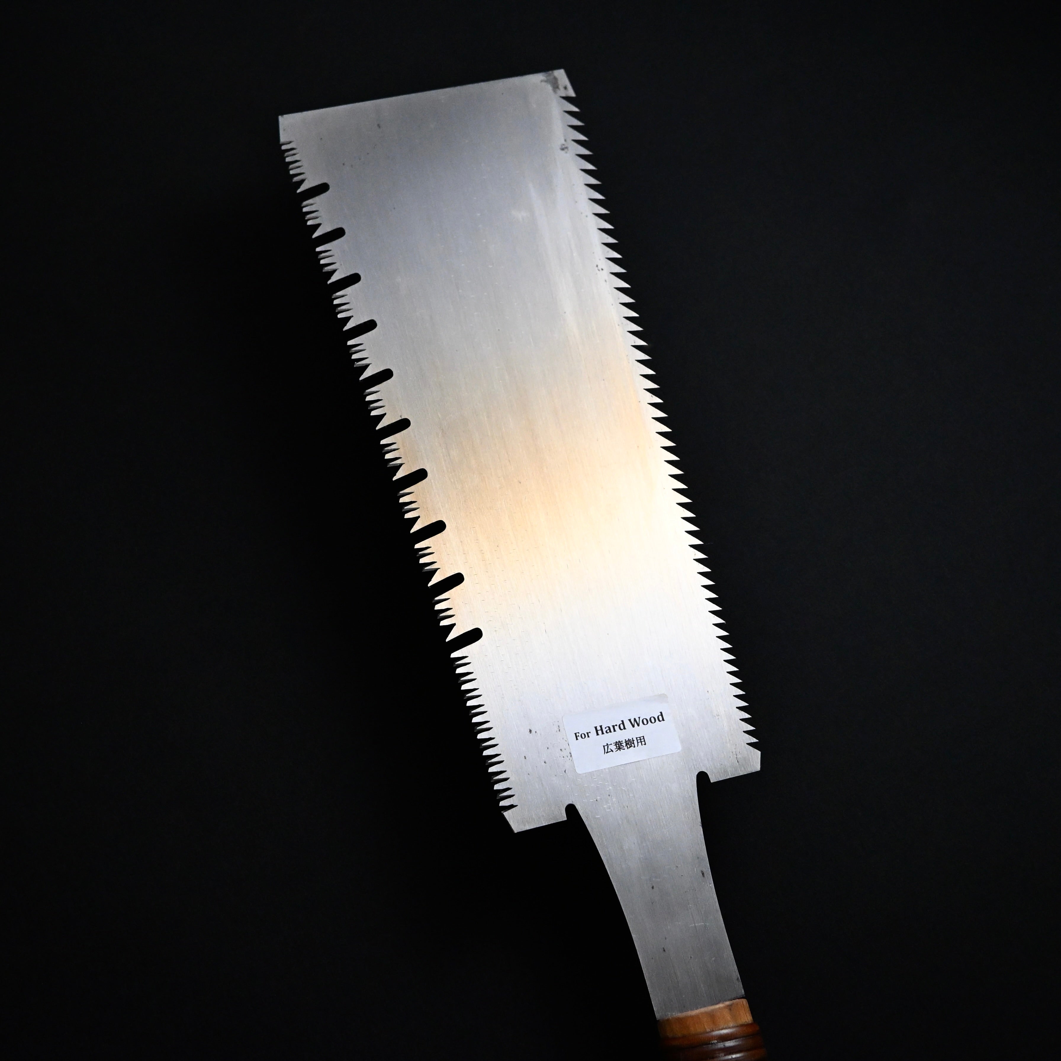 #237 Nagakatsu Double Edge Saw Eddy Type Handles set by Kurashige For Hard Wood 長勝鋸 渦巻き柄 両刃鋸 300mm