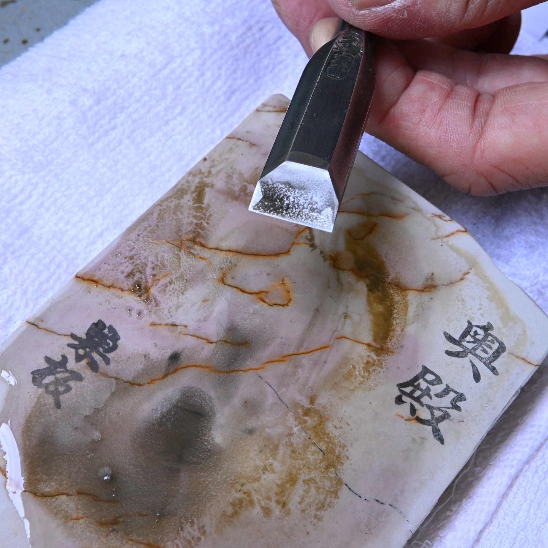 Okudo Suita Japanese Natural Finishing Stones 奥殿 巣板 天然仕上げ砥石