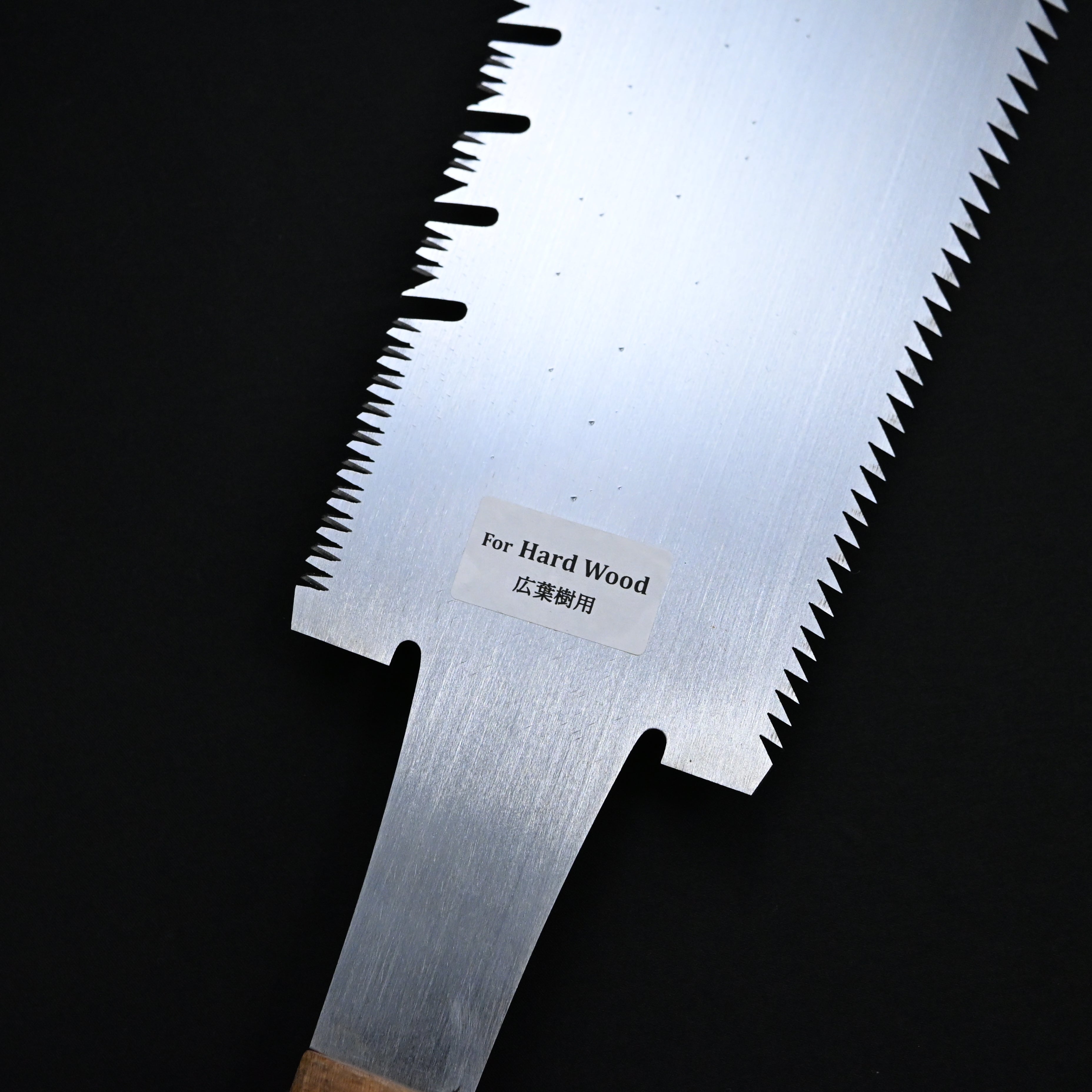 #238 Nagakatsu Double Edge Saw Eddy Type Handles set by Kurashige For Hard Wood 長勝鋸 渦巻き柄 両刃鋸 300mm