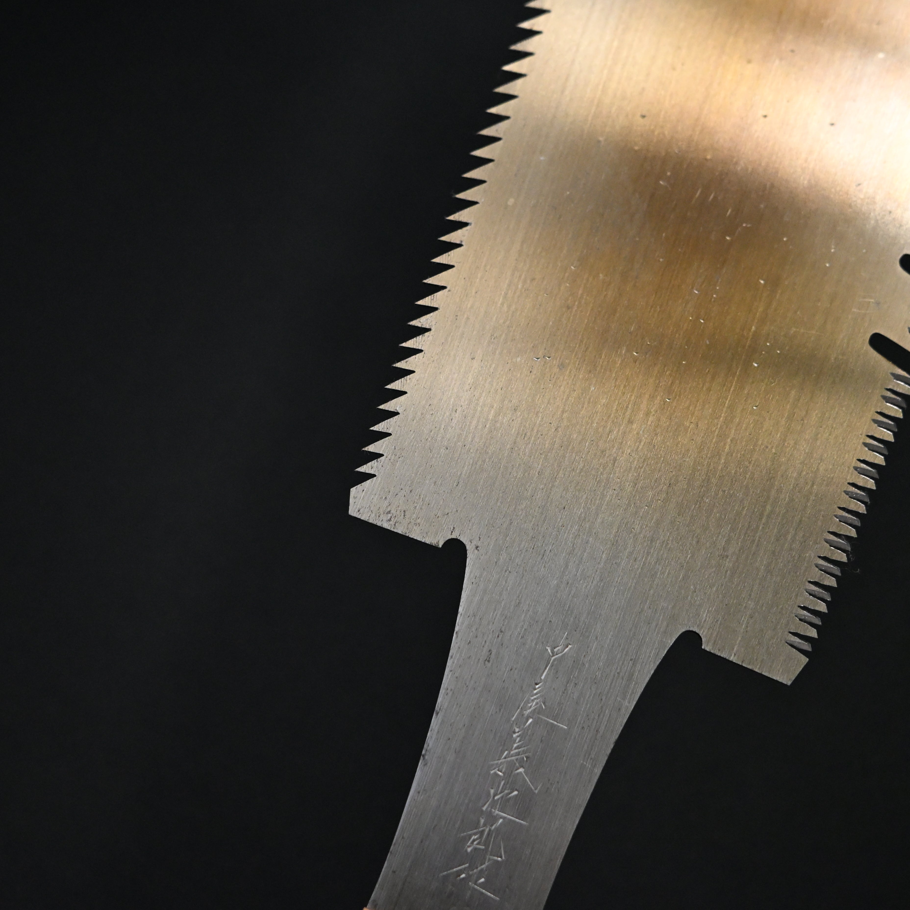 #239 Nagakatsu Double Edge Saw Eddy Type Handles set by Kurashige For Soft Wood 長勝鋸 渦巻き柄 両刃鋸 275mm