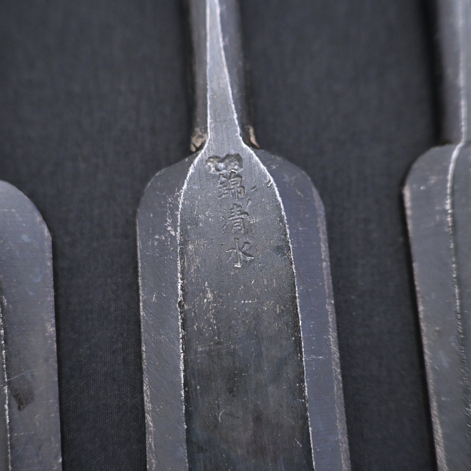 掘出し物 錦清水 首高 追入 グミ柄 Rare Stock Nishiki Kiyomi Bench Chisels