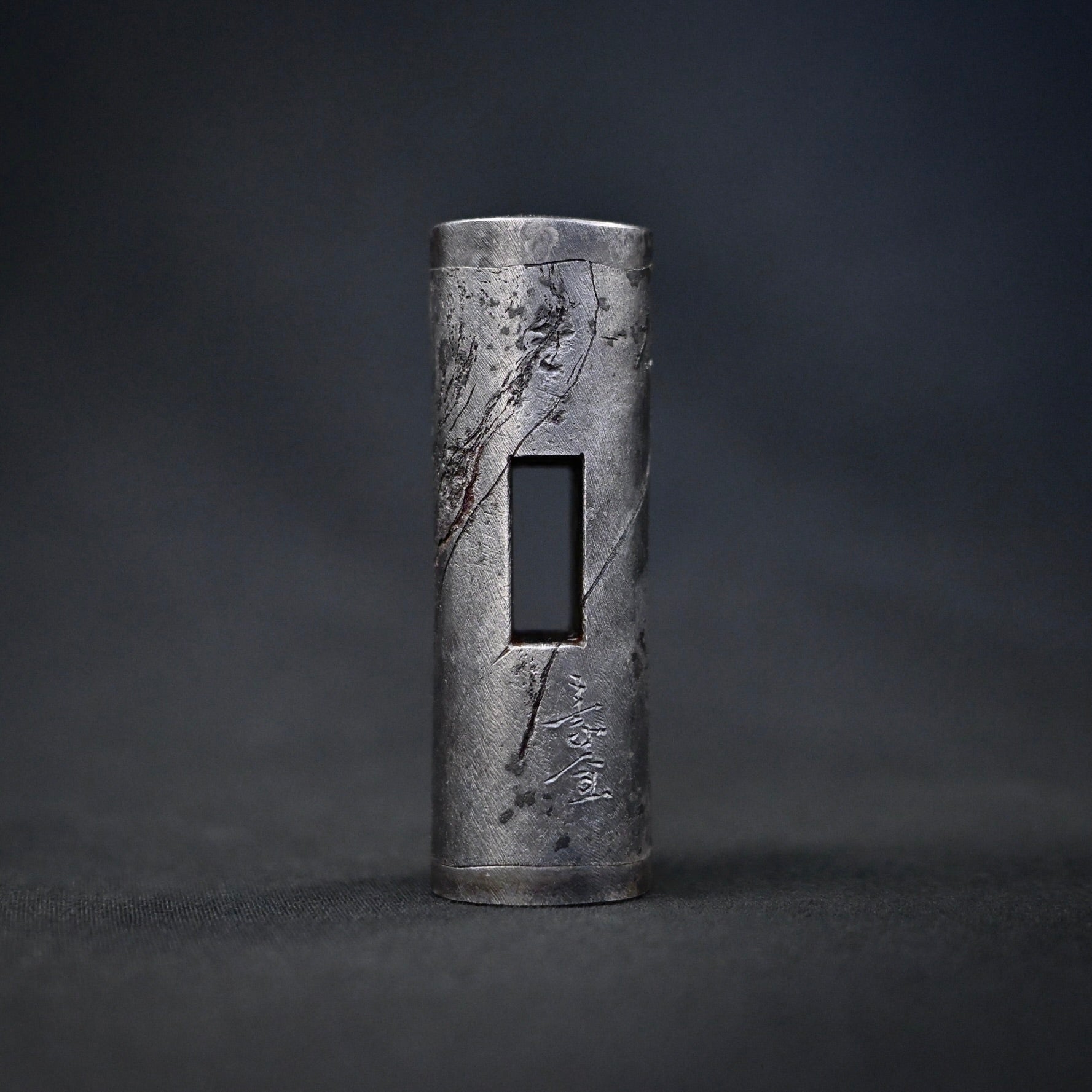 Sozen「Maichiru」Round Hammers Hand made Pasting steel 素全 鋼付丸玄翁 舞散る 220g