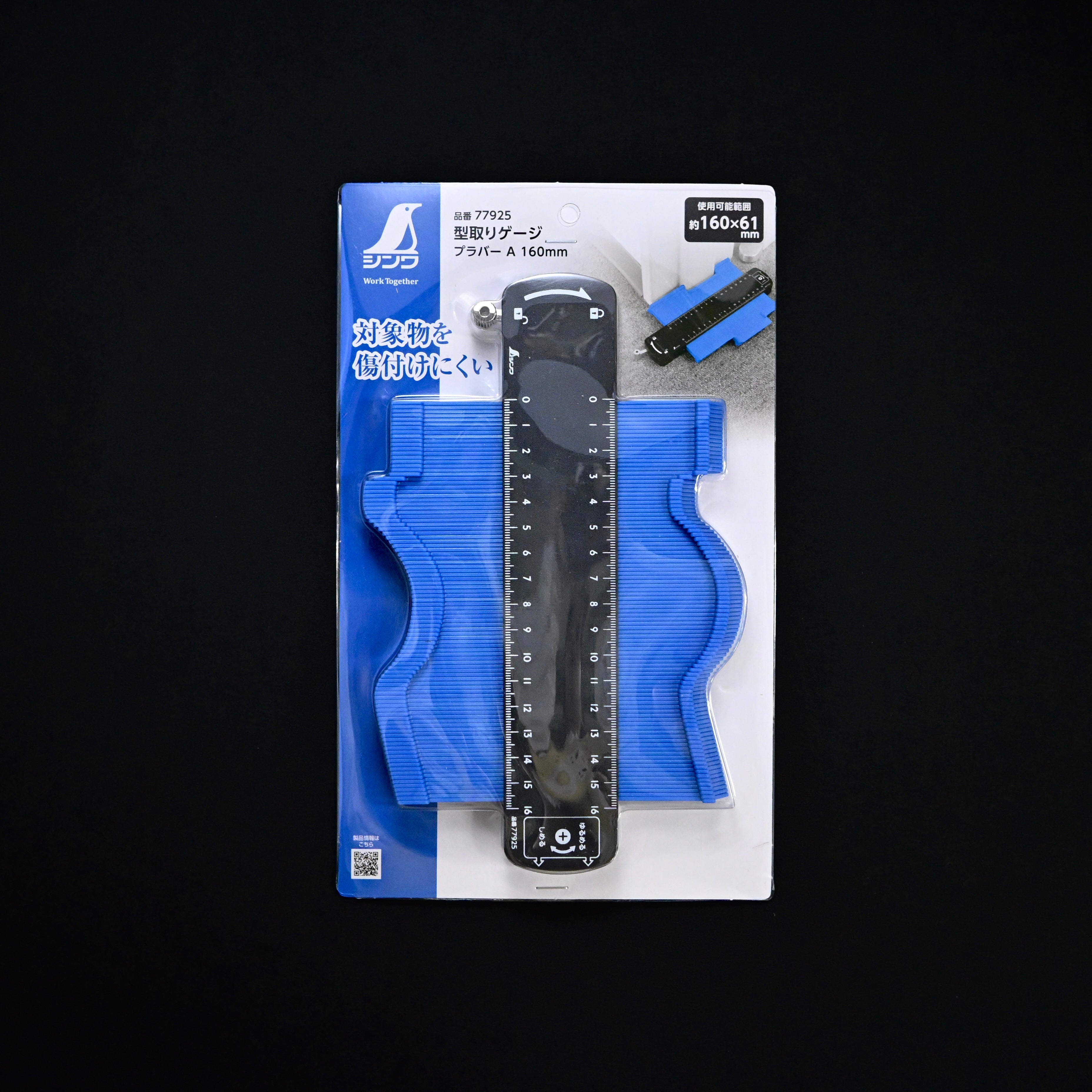 Shinwa Profile Gauge Pin/Plastic Tooth シンワ 型取りゲージ プラバー