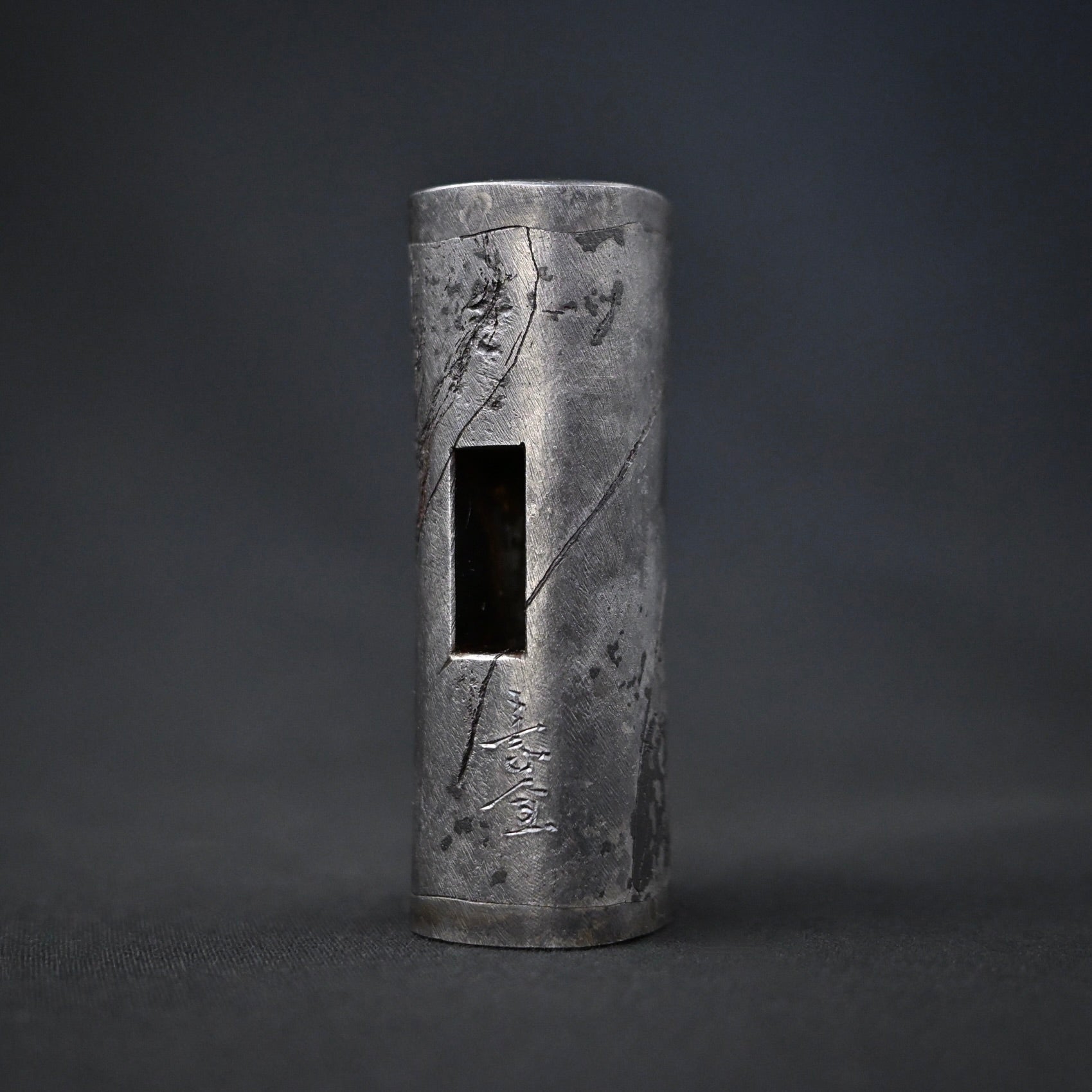 Sozen「Maichiru」Round Hammers Hand made Pasting steel 素全 鋼付丸玄翁 舞散る 220g