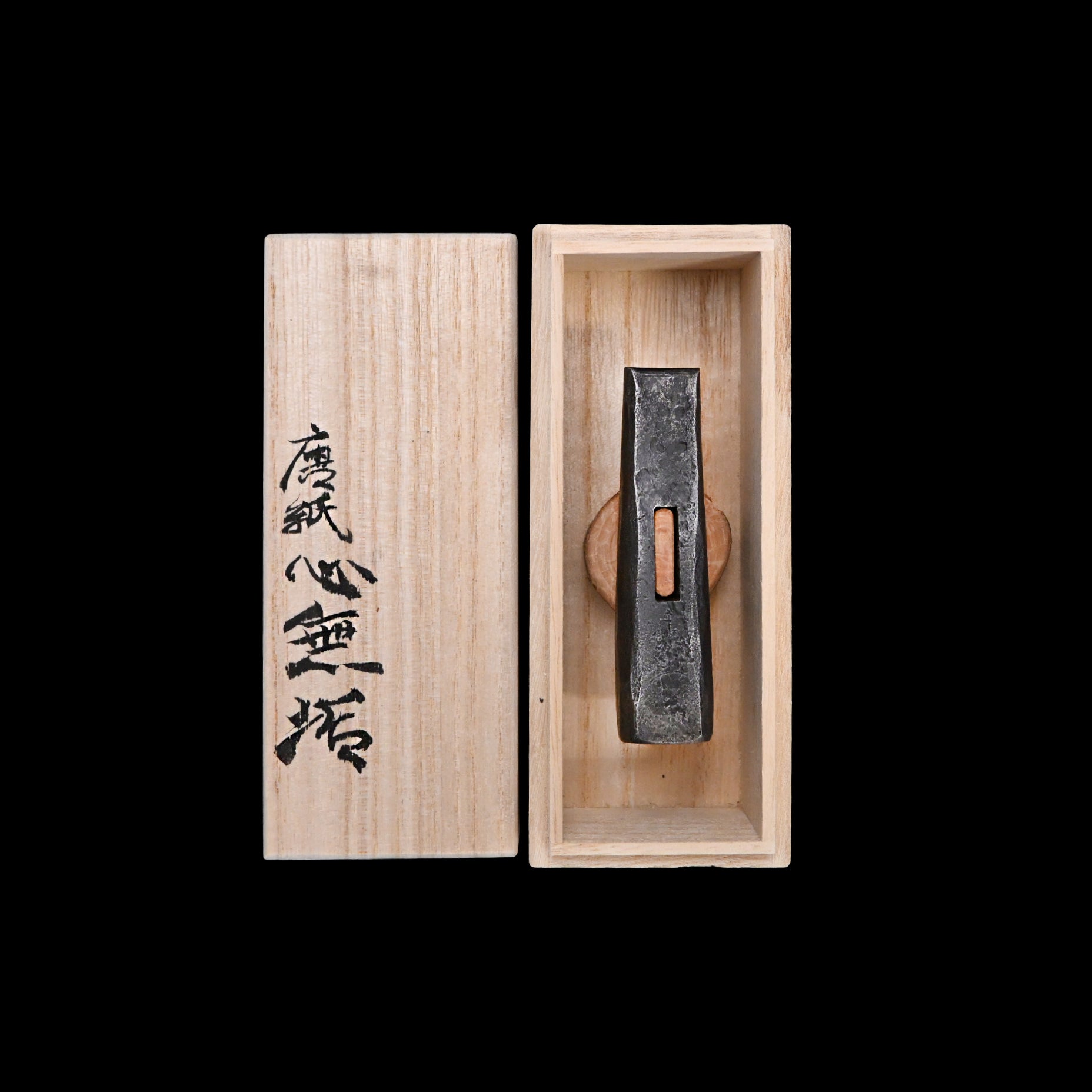 Sozen Shinmuku Karagami Hammer Hand made 素全 心無垢 唐紙槌 176g