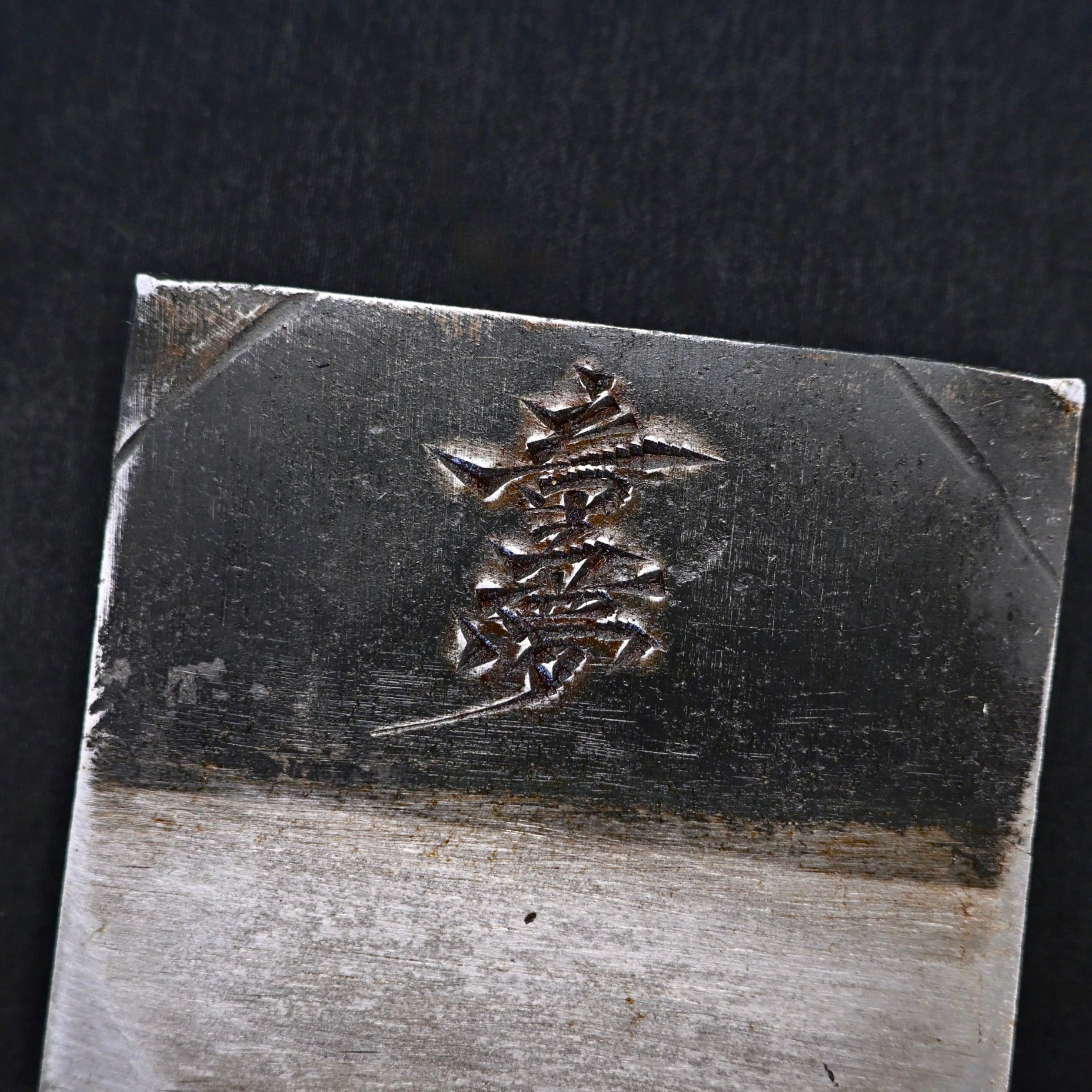 掘出し物 童夢 碓氷健吾作 仕上げ鉋 70mm Doumu Smoothing Plane(Kanna) by Usuikengo