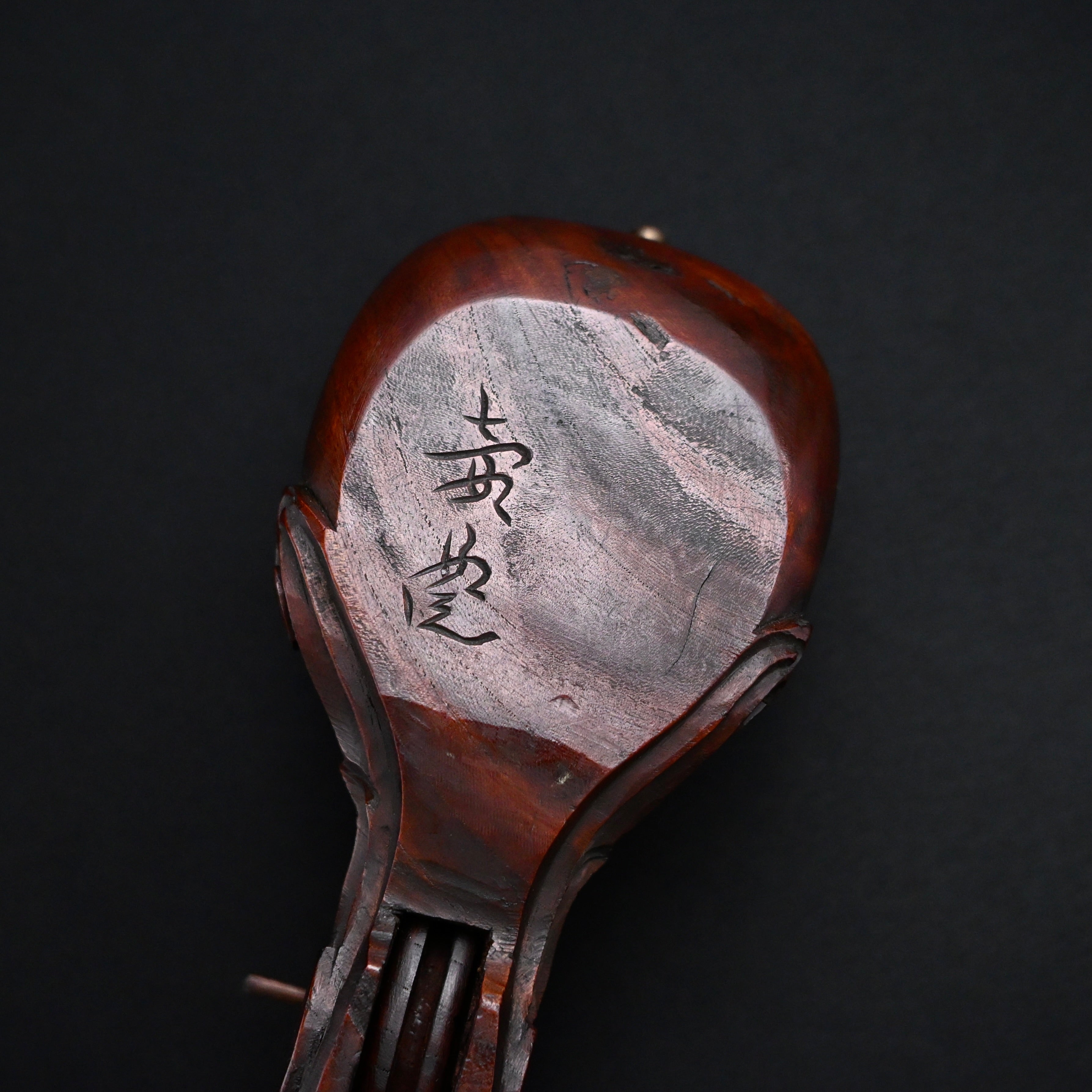 #ST62 Old Stock Japanese Carpenter Ink Pot Traditional Measuring Tools Sumitsubo by TsuboToyo 初代坪豊作 墨壺 鶴亀 180mm