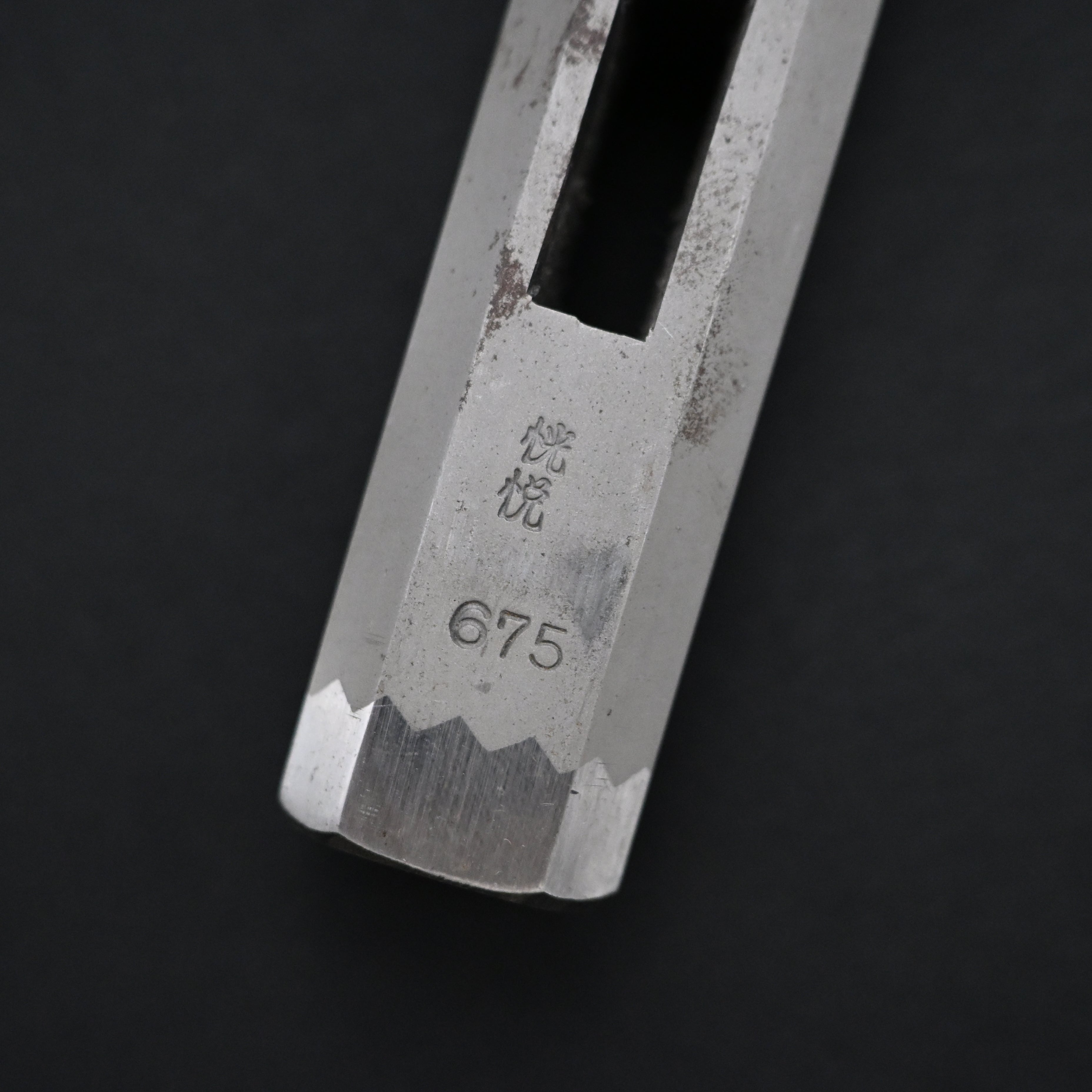 Old stock Kouetsu Octagon Hammers blast finish 侊悦 八角玄翁 シルバー仕上