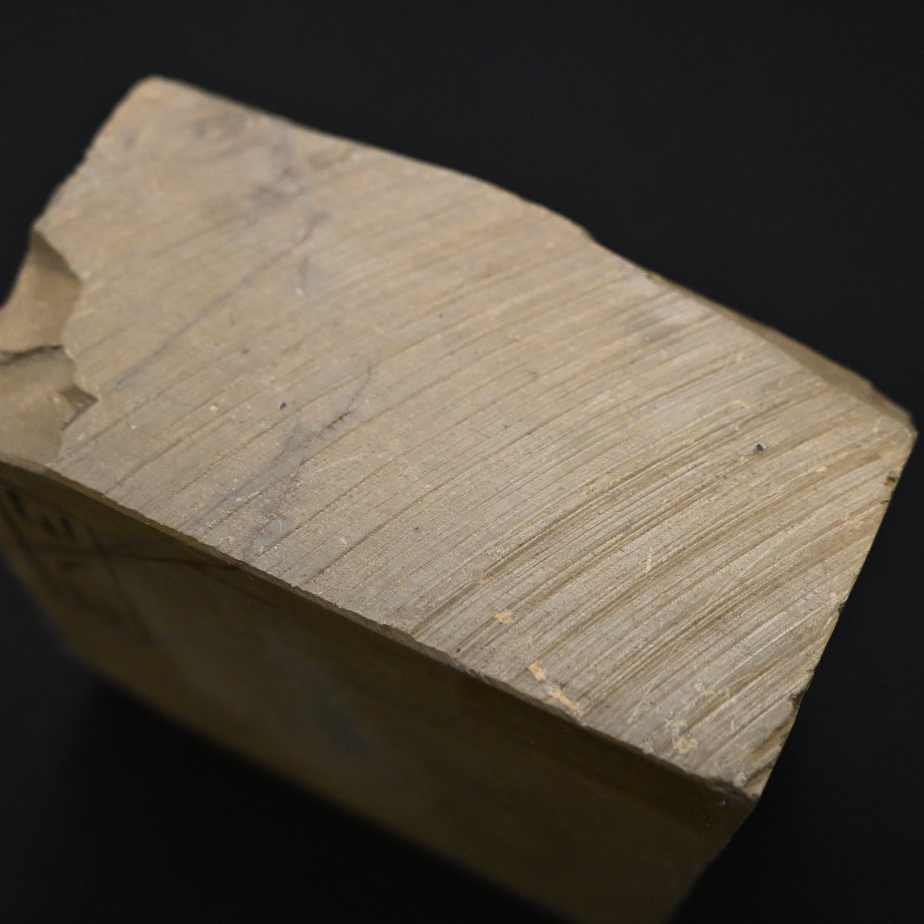 Okunomon Japanese Natural Finishing Stone 奥ノ門 天然仕上げ砥石