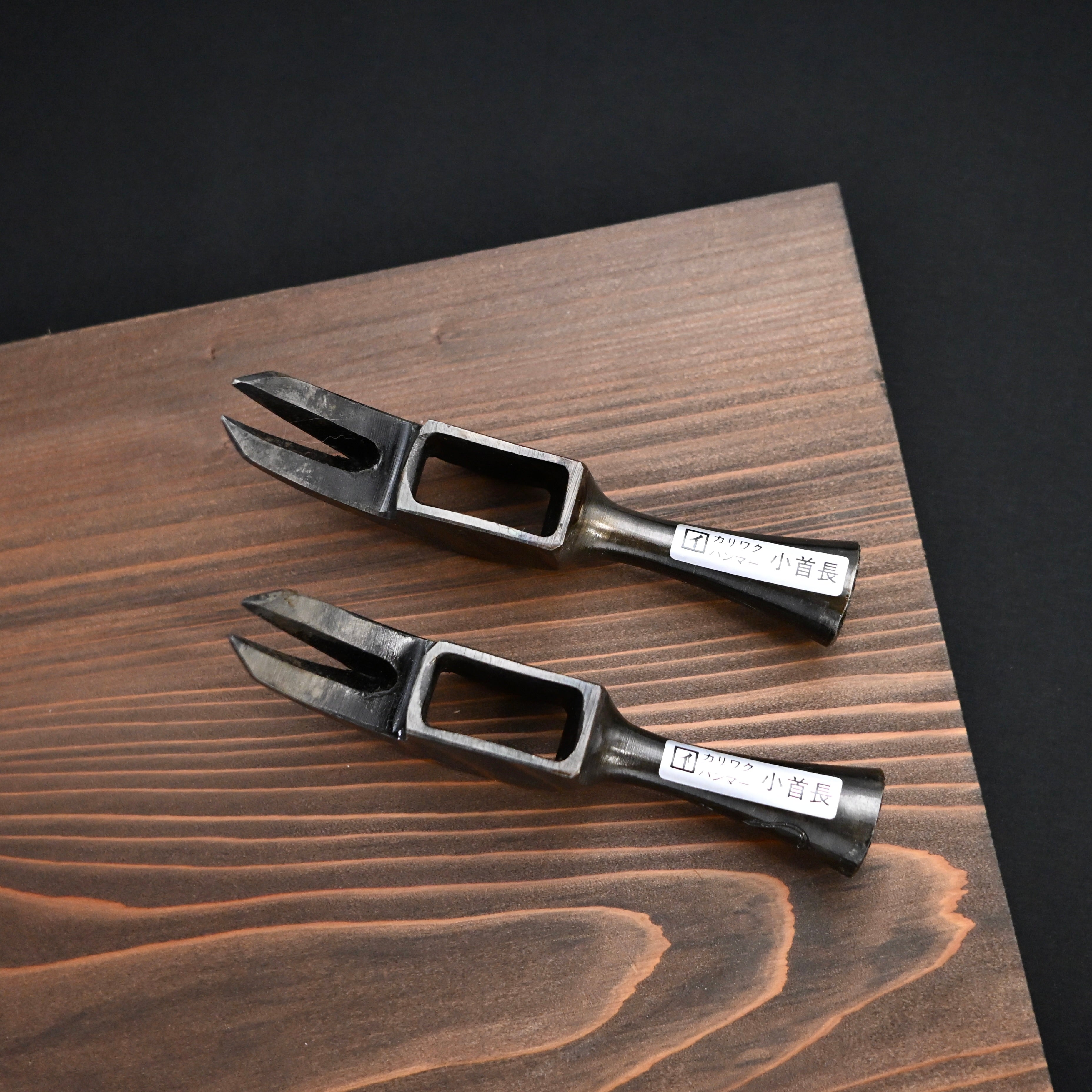Old stock Kakui Kariwaku Hammers Engraved 掘出し物 カクイ 仮枠槌 小首長 彫入