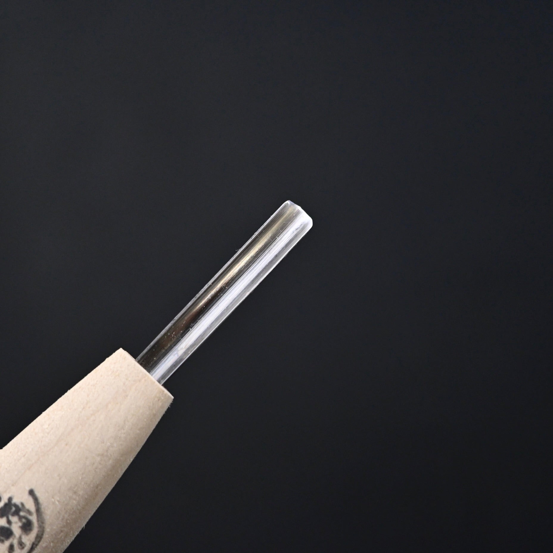 Sakae Carving chisels set with Blue steel by Chousei 栄 彫刻刀 10本組 青紙スーパー鋼 Chokokuto