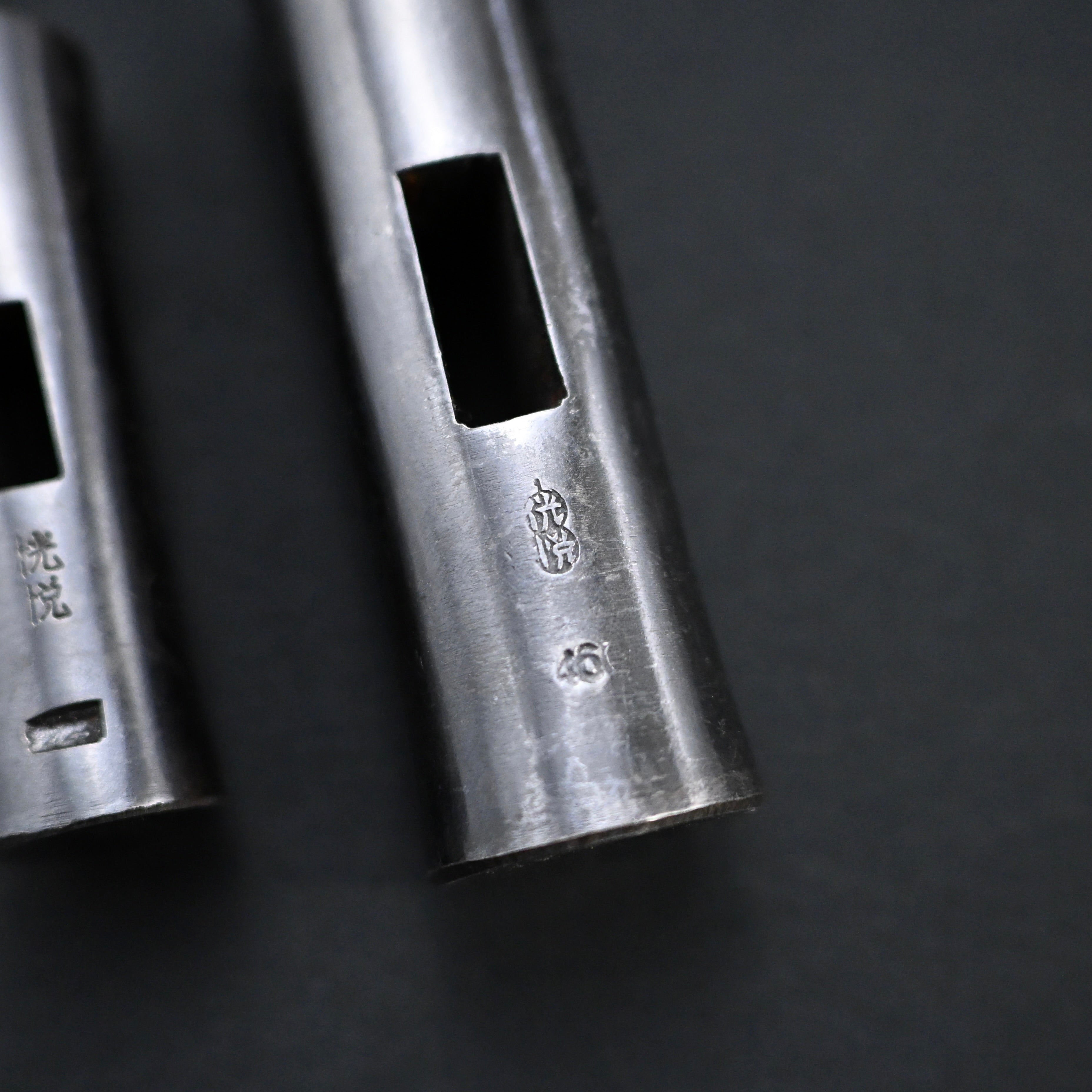 Old stock Kouetsu Round Hammers Black finish 侊悦 丸玄翁 黒仕上