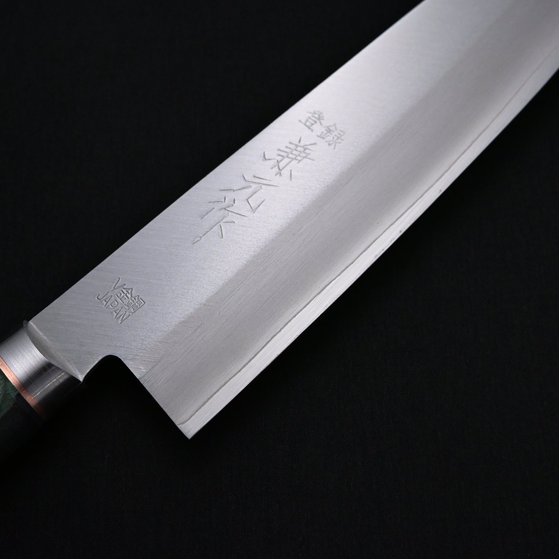 Kanemoto Small Santoku kitchen knife Green Handle 兼元 小三徳包丁 DPゴールド 140mm 緑合板柄