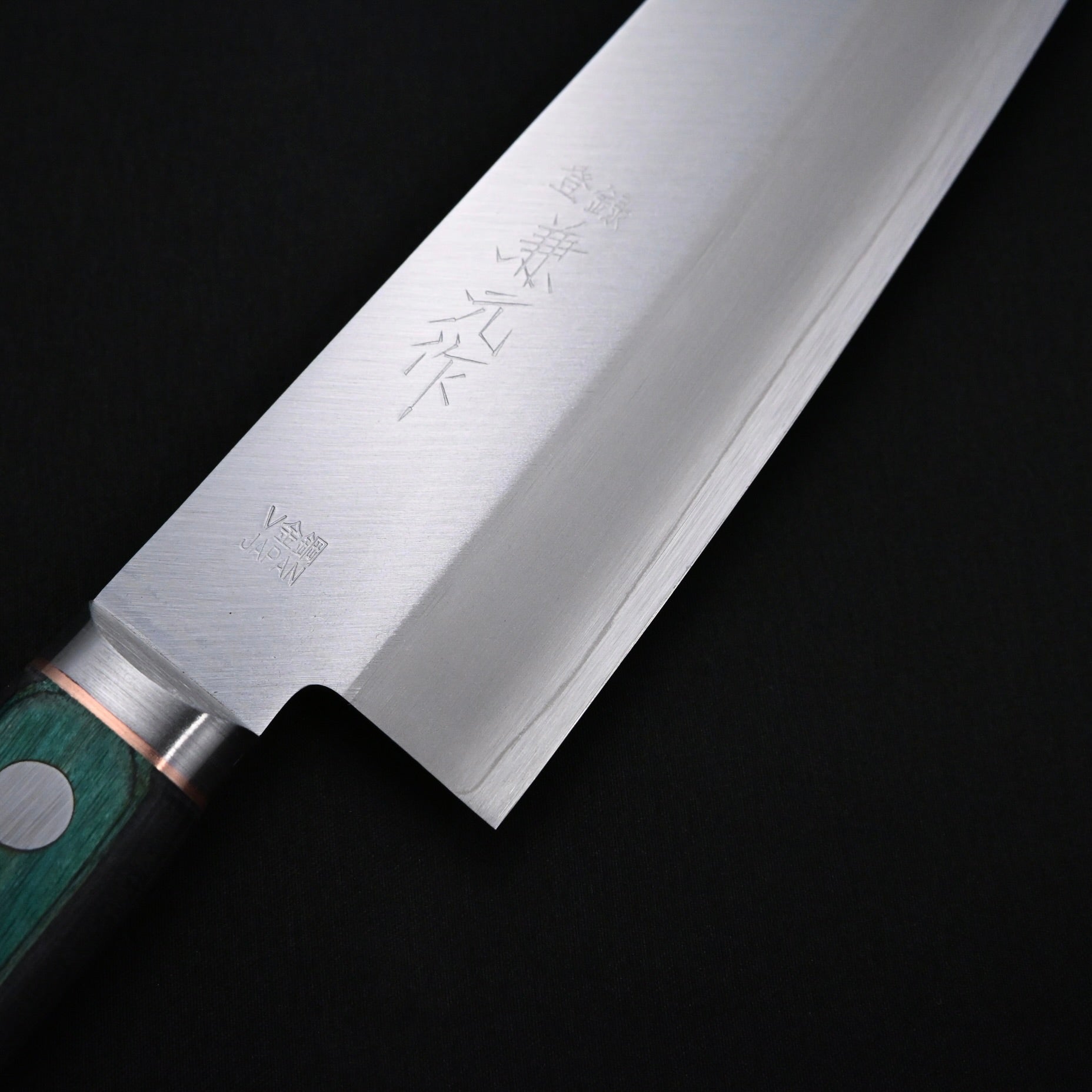 Kanemoto Santoku kitchen knife Green Handle 兼元 三徳包丁 DPゴールド 170mm 緑合板柄