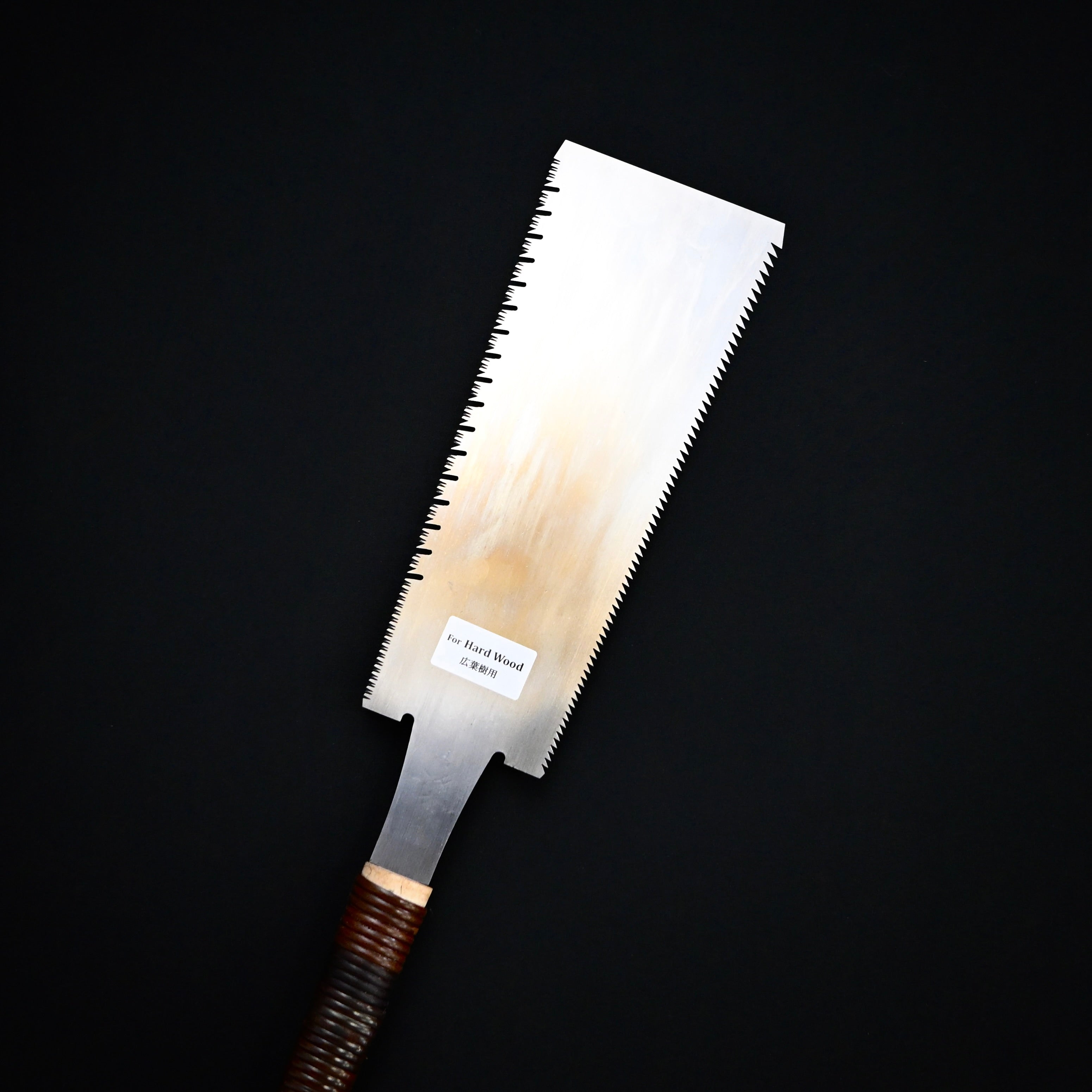 #241 Nagakatsu Double Edge Saw Eddy Type Handles set by Kurashige For Hard Wood 長勝鋸 渦巻き柄 両刃鋸 240mm 広葉用