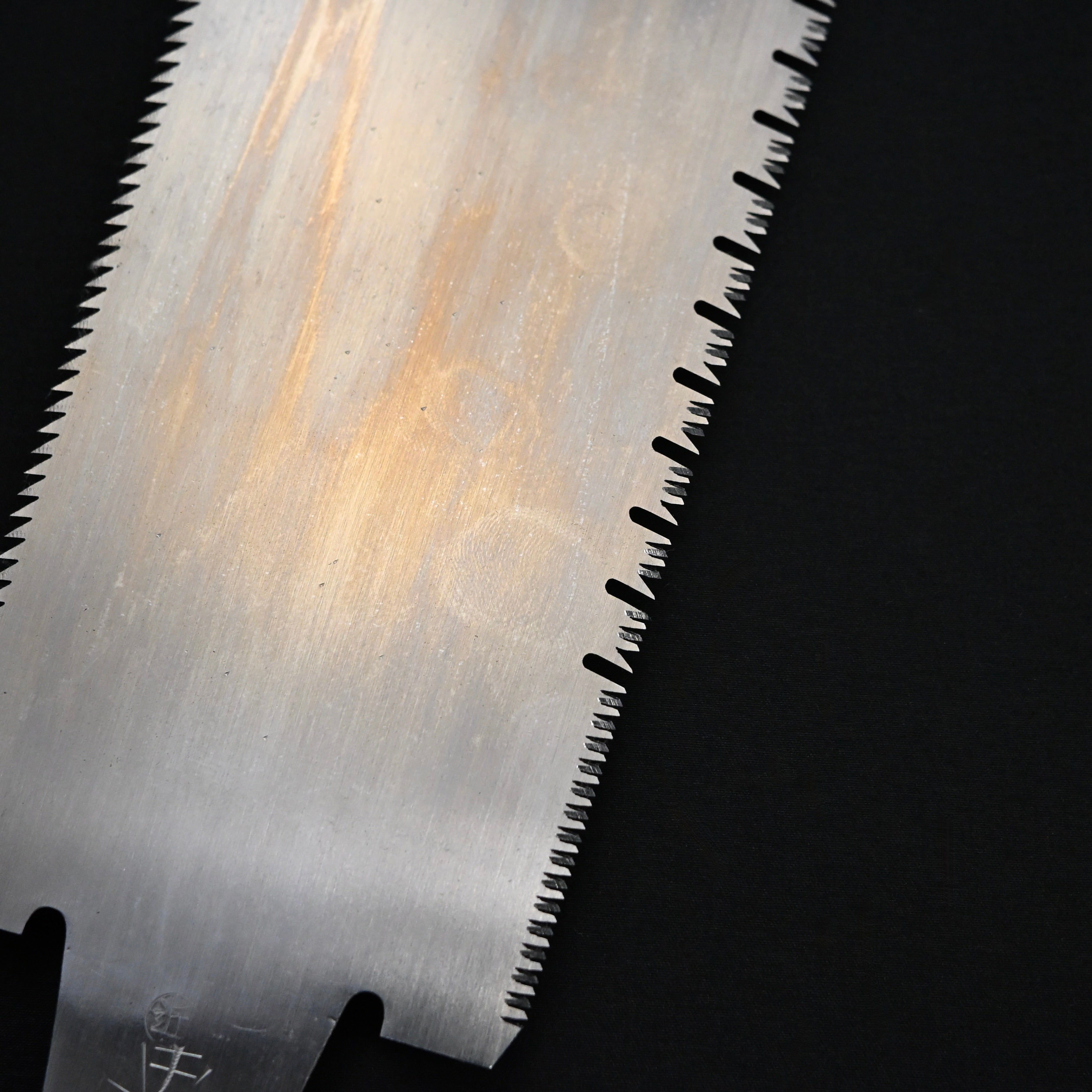 #242 Nagakatsu Double Edge Saw Eddy Type Handles set by Kurashige For Soft Wood 長勝鋸 渦巻き柄 両刃鋸 240mm 針葉用