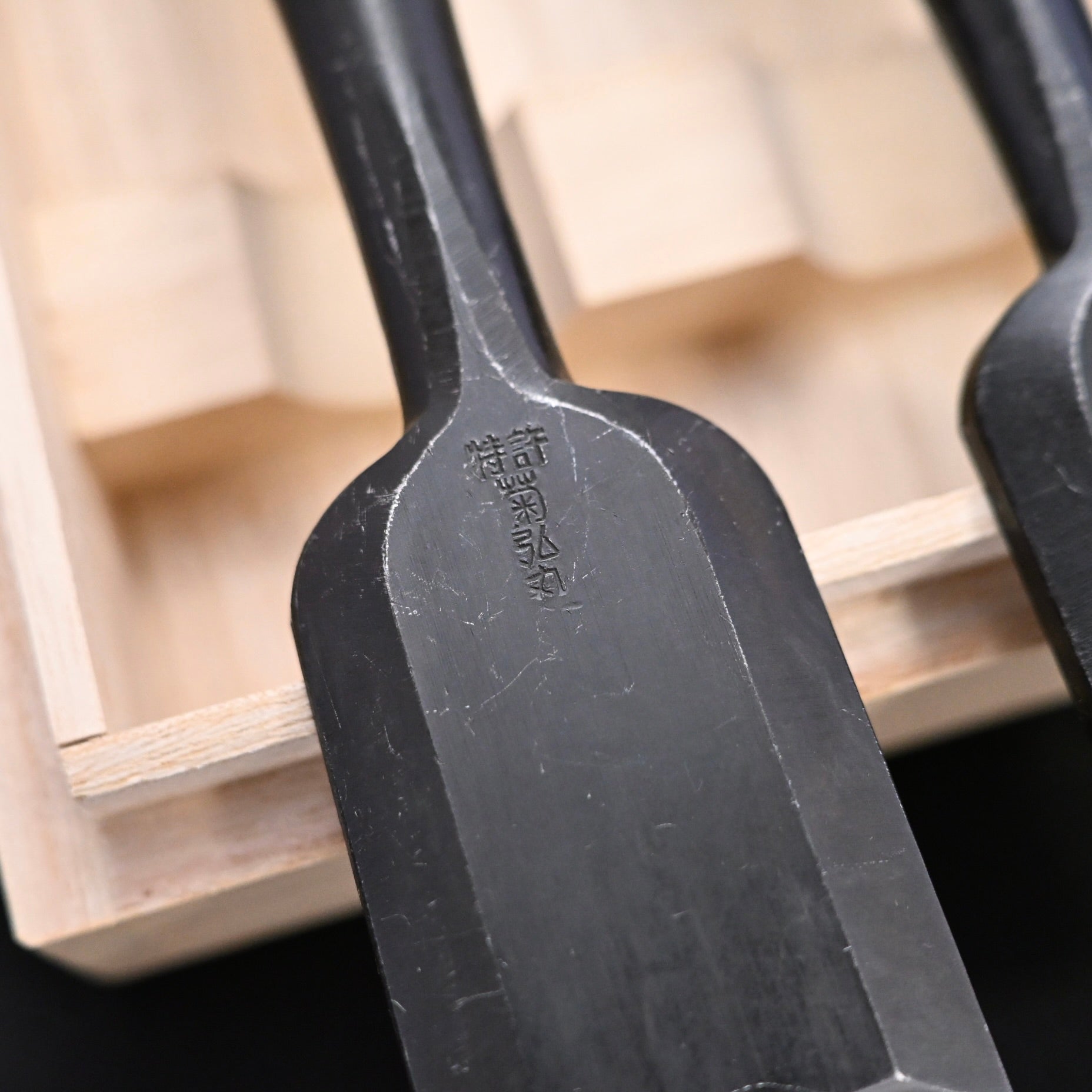 菊弘丸 追入組鑿 黒檀柄 5本組 Kikuhiromaru Bench chisels set with Ebony handle(Oirenomi)
