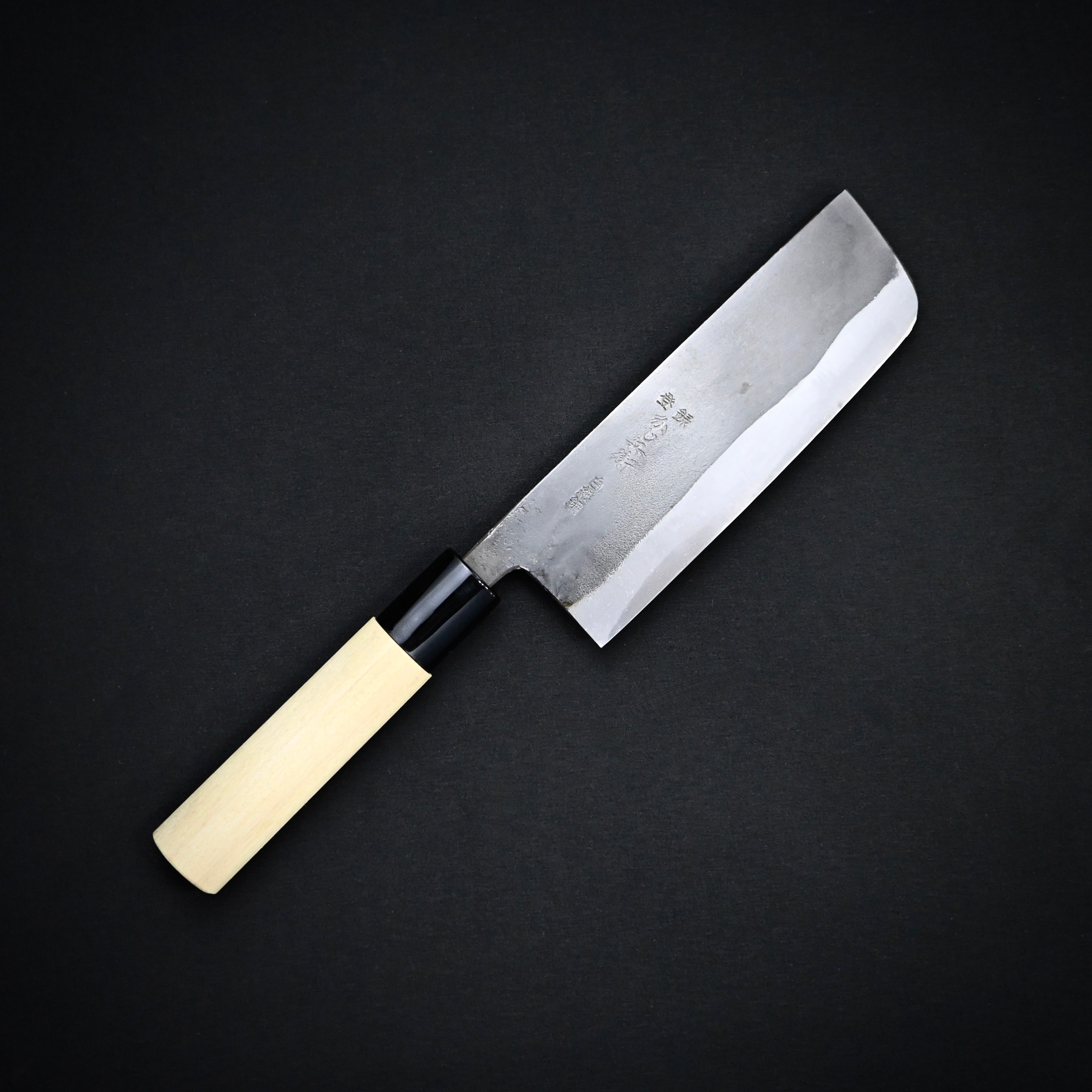 かじ兵衛 白紙鋼 黒打 地型包丁 135mm Hand made Kajihei Jigata Knife with white steel