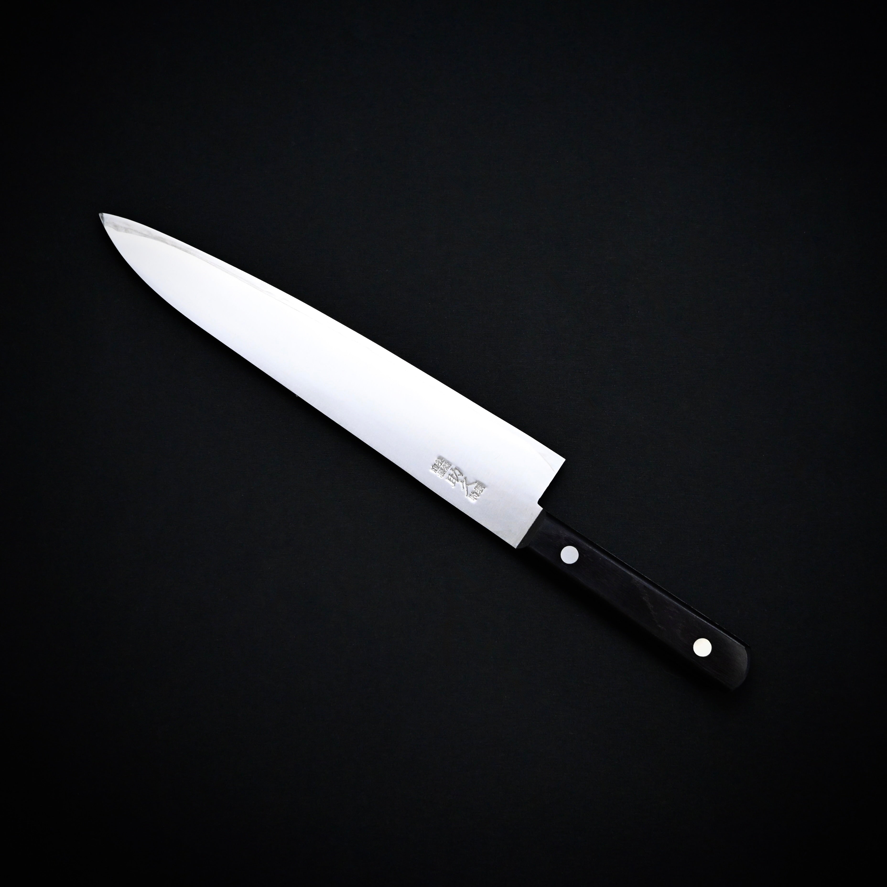 源助久 炭素鋼 つばなし 牛刀 240mm Minamoto Sukehisa Carbon Steel Tsubanashi Gyuto