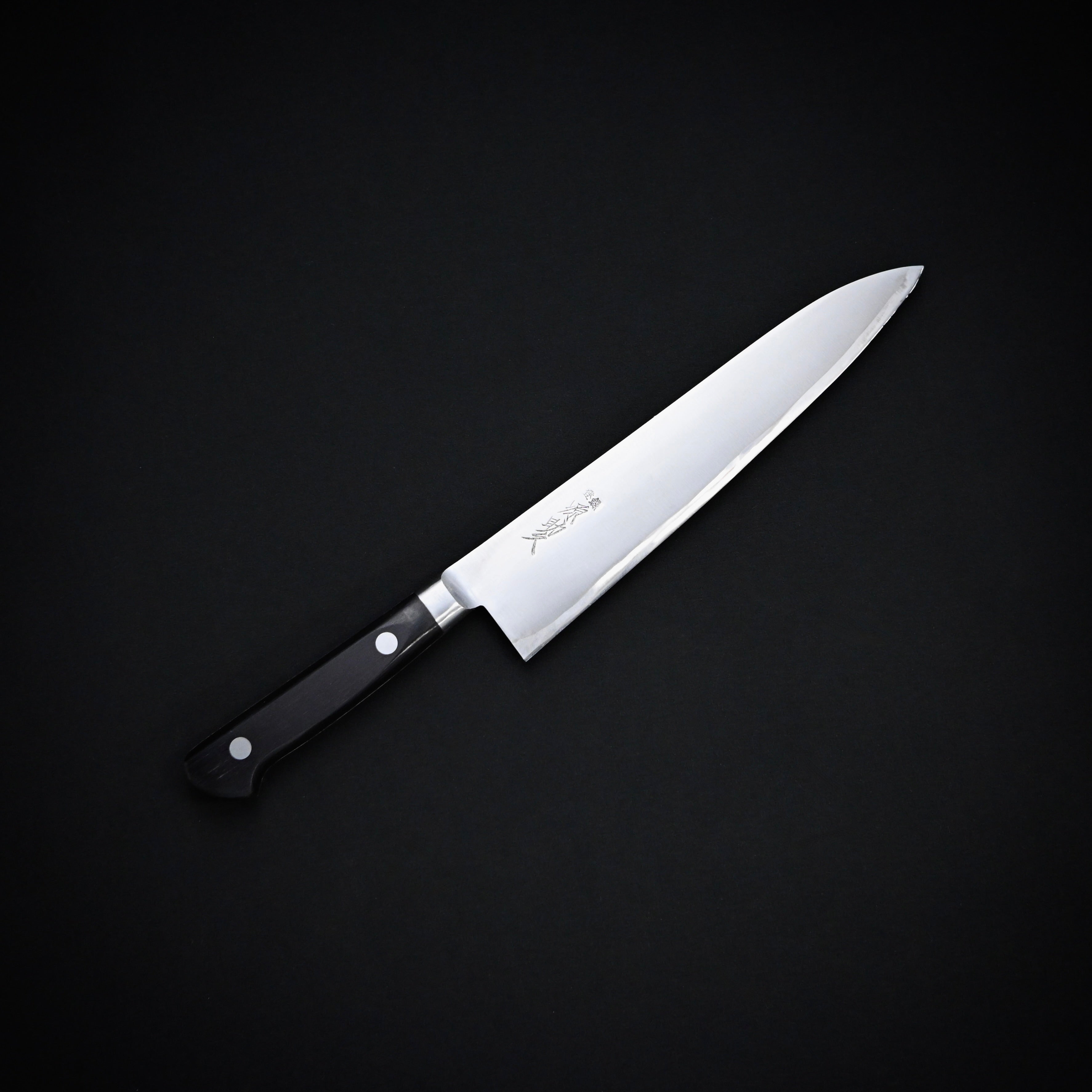 源助久 日本鋼 つば付 牛刀 210mm Minamoto Sukehisa Japanese Steel Tsubatsuki Gyuto