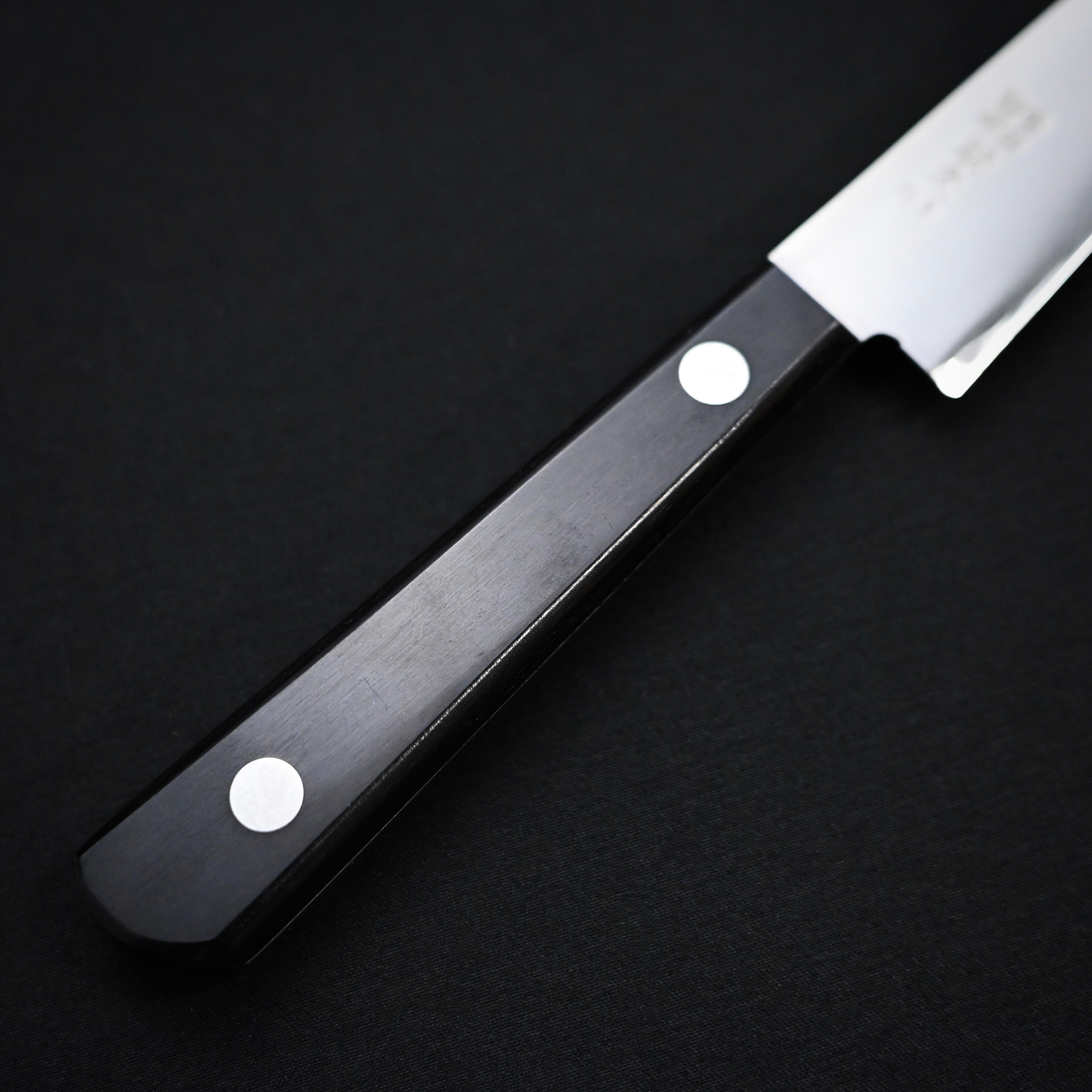 源助久 炭素鋼 つばなし ペティナイフ 120mm Minamoto Sukehisa Carbon Steel Tsubanashi Petit Knife