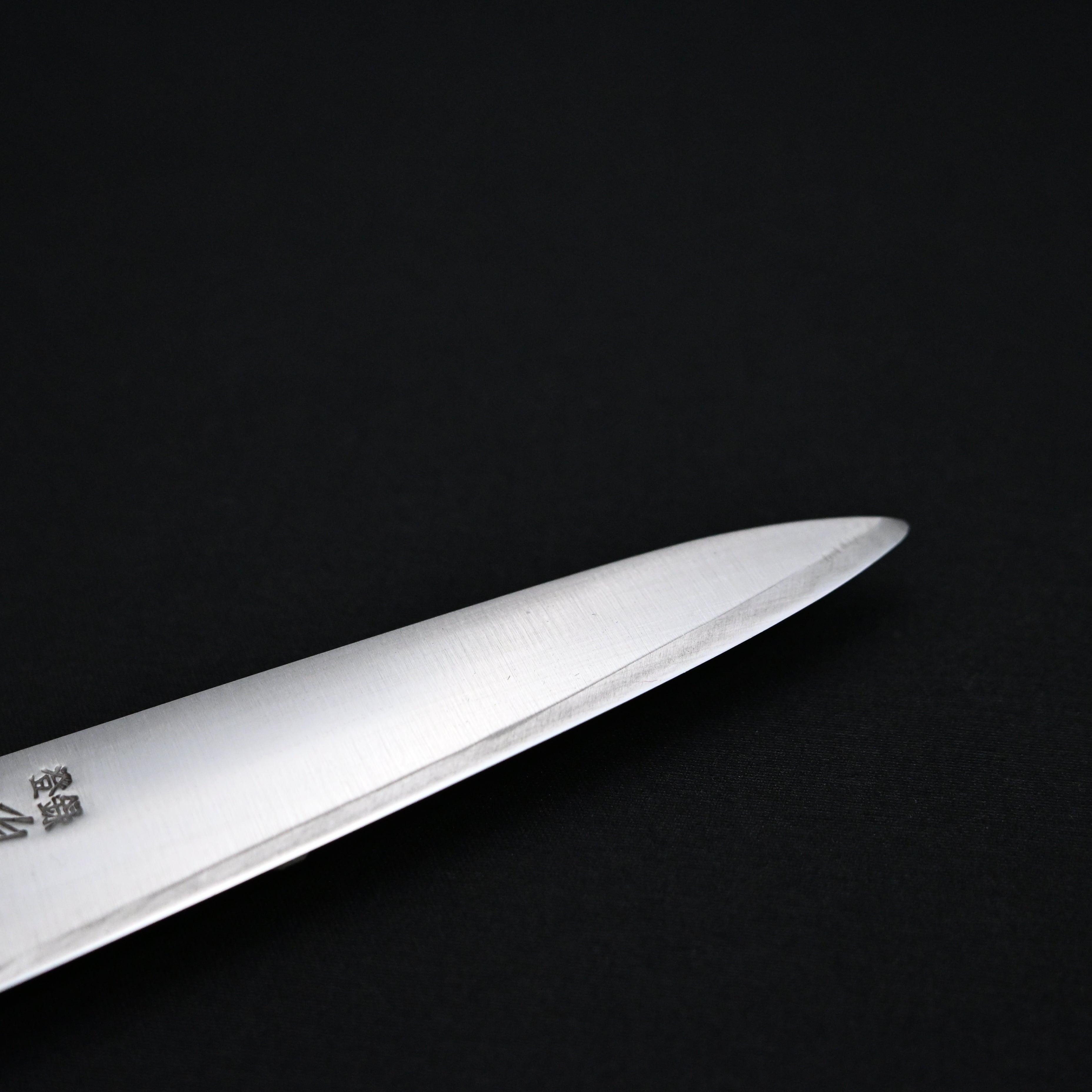 源助久 日本鋼 つば付 ペティナイフ 120mm Minamoto Sukehisa Japanese Carbon Steel Tsubatsuki Petit Knife