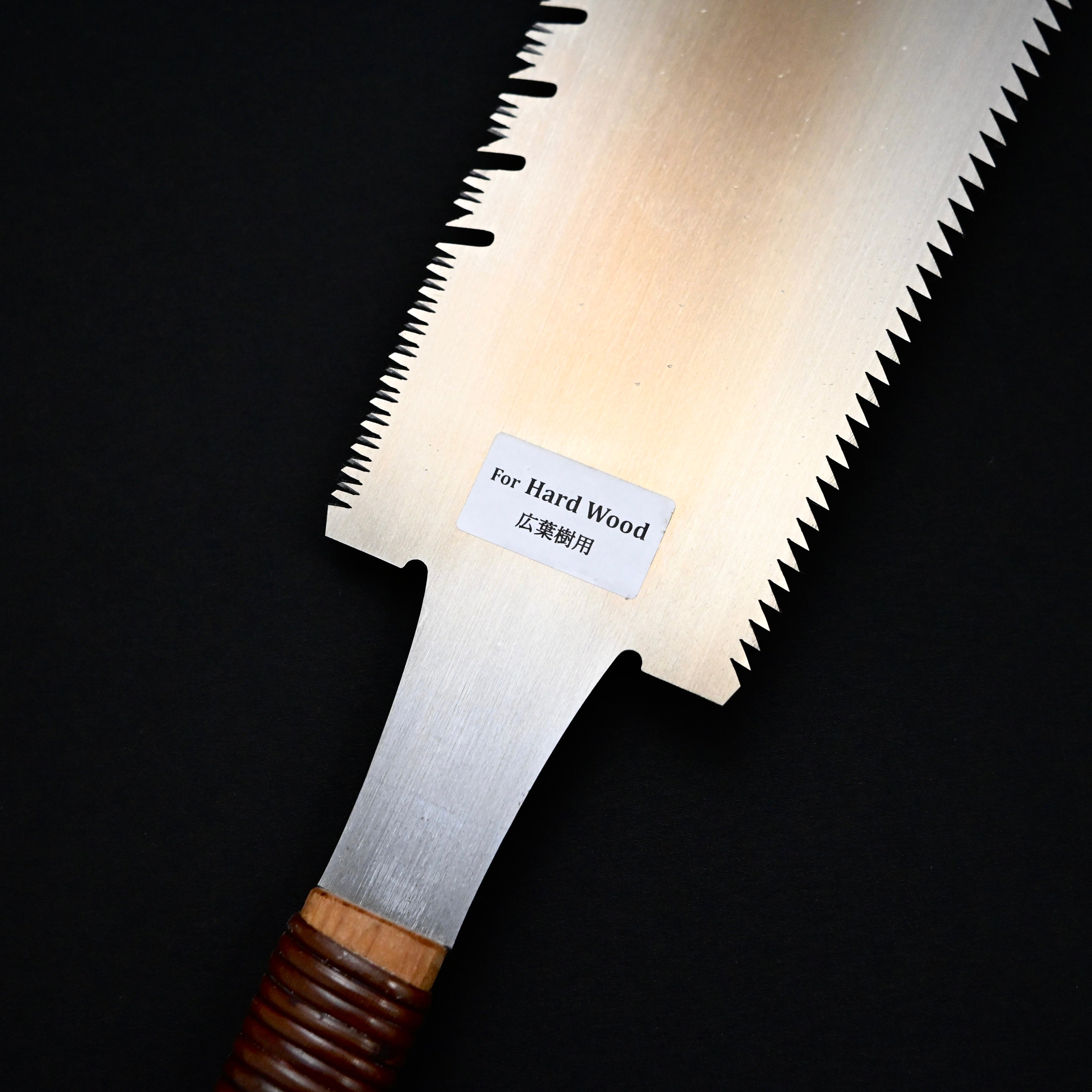 #243 Nagakatsu Double Edge Saw Eddy Type Handles set by Kurashige For Hard Wood 長勝鋸 渦巻き柄 両刃鋸 275mm 広葉用