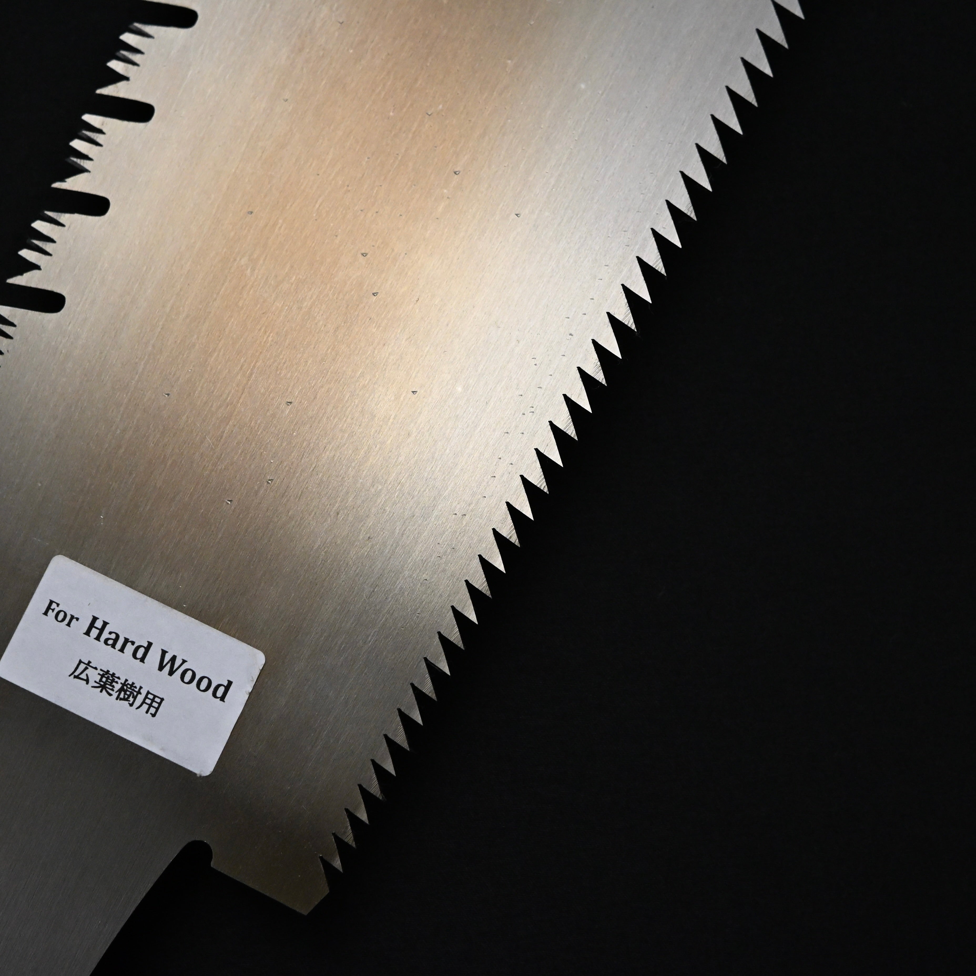 #243 Nagakatsu Double Edge Saw Eddy Type Handles set by Kurashige For Hard Wood 長勝鋸 渦巻き柄 両刃鋸 275mm 広葉用