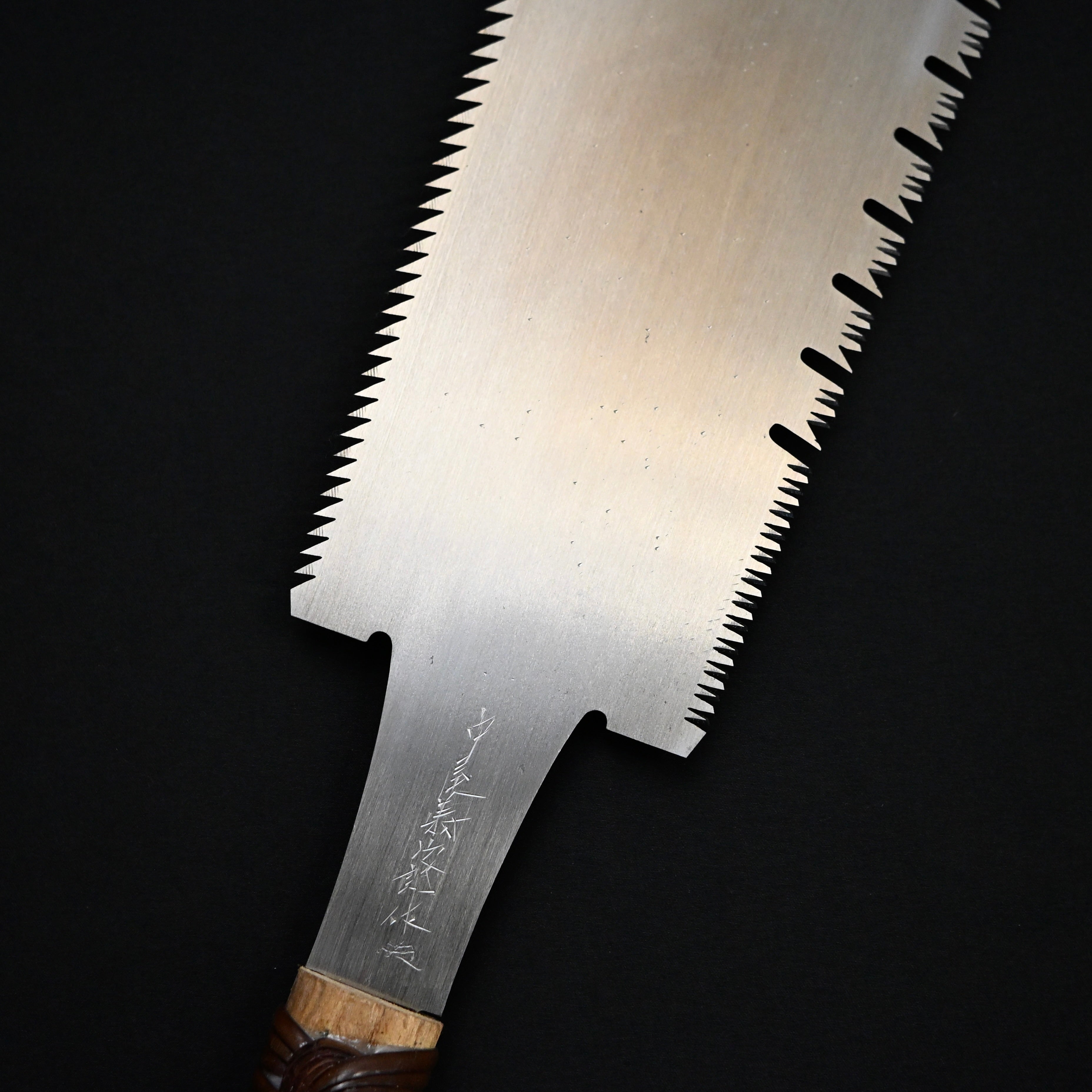 #244 Nagakatsu Double Edge Saw Eddy Type Handles set by Kurashige For Hard Wood 長勝鋸 渦巻き柄 両刃鋸 275mm 広葉用