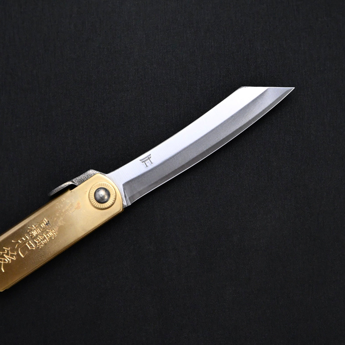 テンプル ツール 本割込 肥後守 Temple Tool Higonokami knife