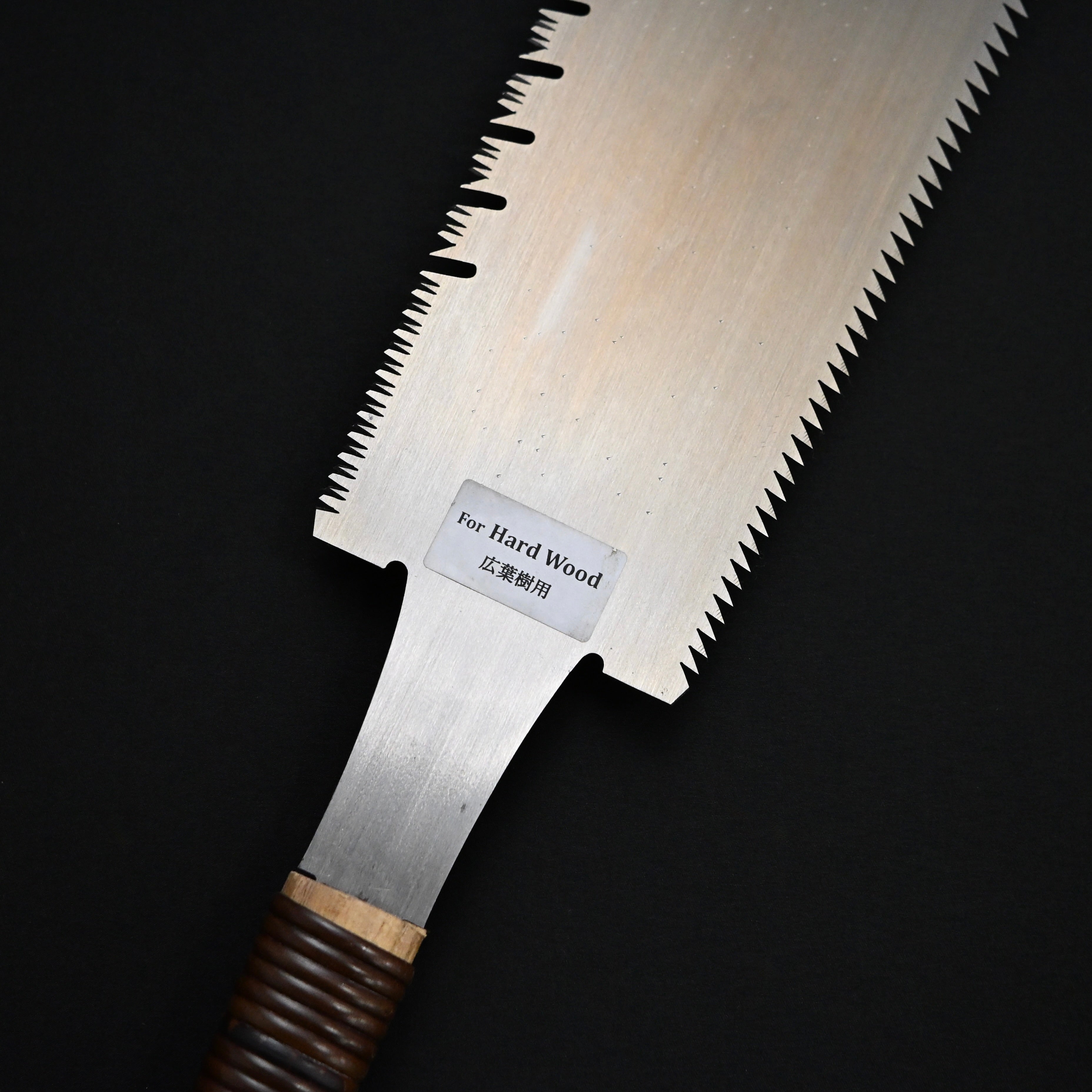 #244 Nagakatsu Double Edge Saw Eddy Type Handles set by Kurashige For Hard Wood 長勝鋸 渦巻き柄 両刃鋸 275mm 広葉用