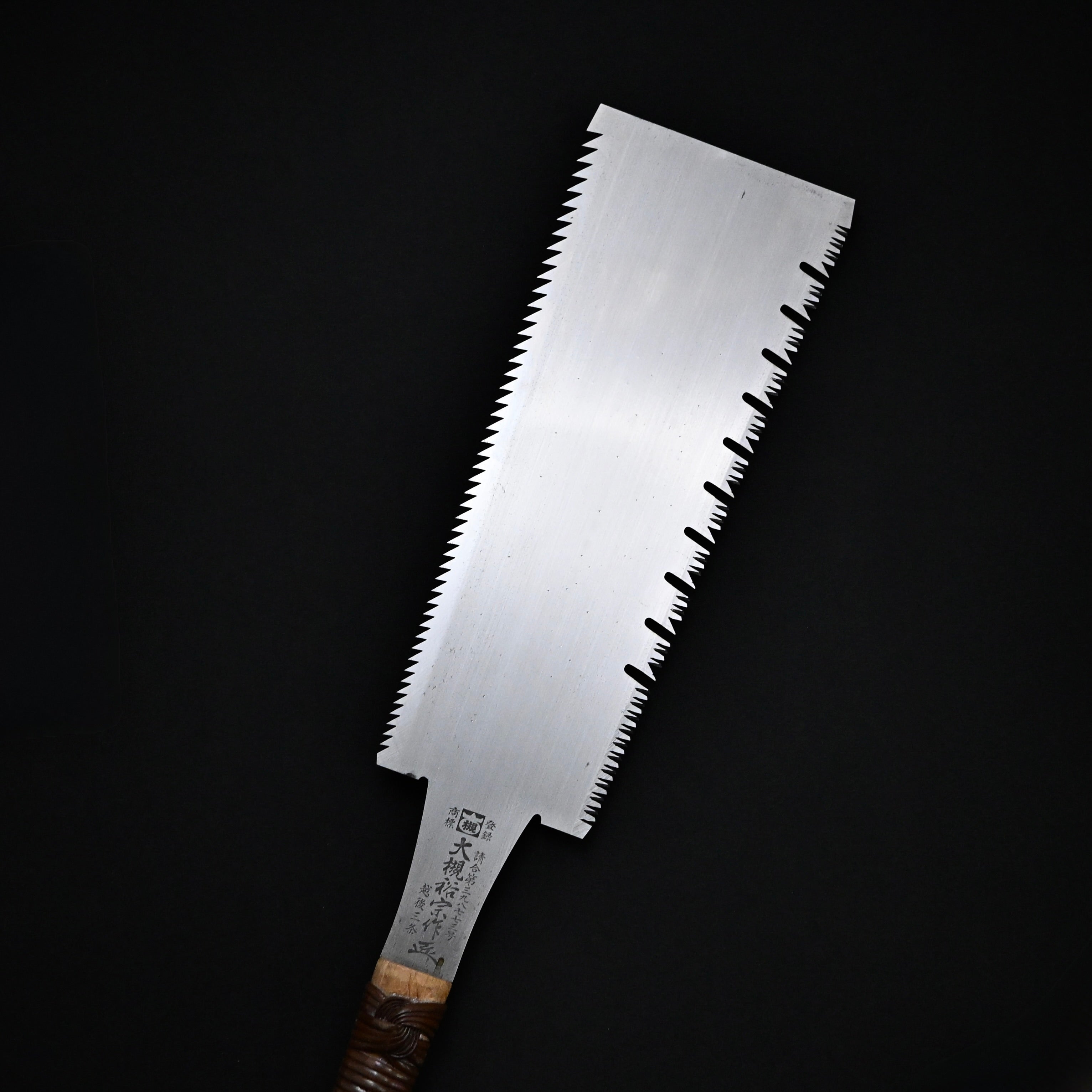 #245 Nagakatsu Double Edge Saw Eddy Type Handles set by Kurashige For Soft Wood 長勝鋸 渦巻き柄 両刃鋸 300mm 針葉用