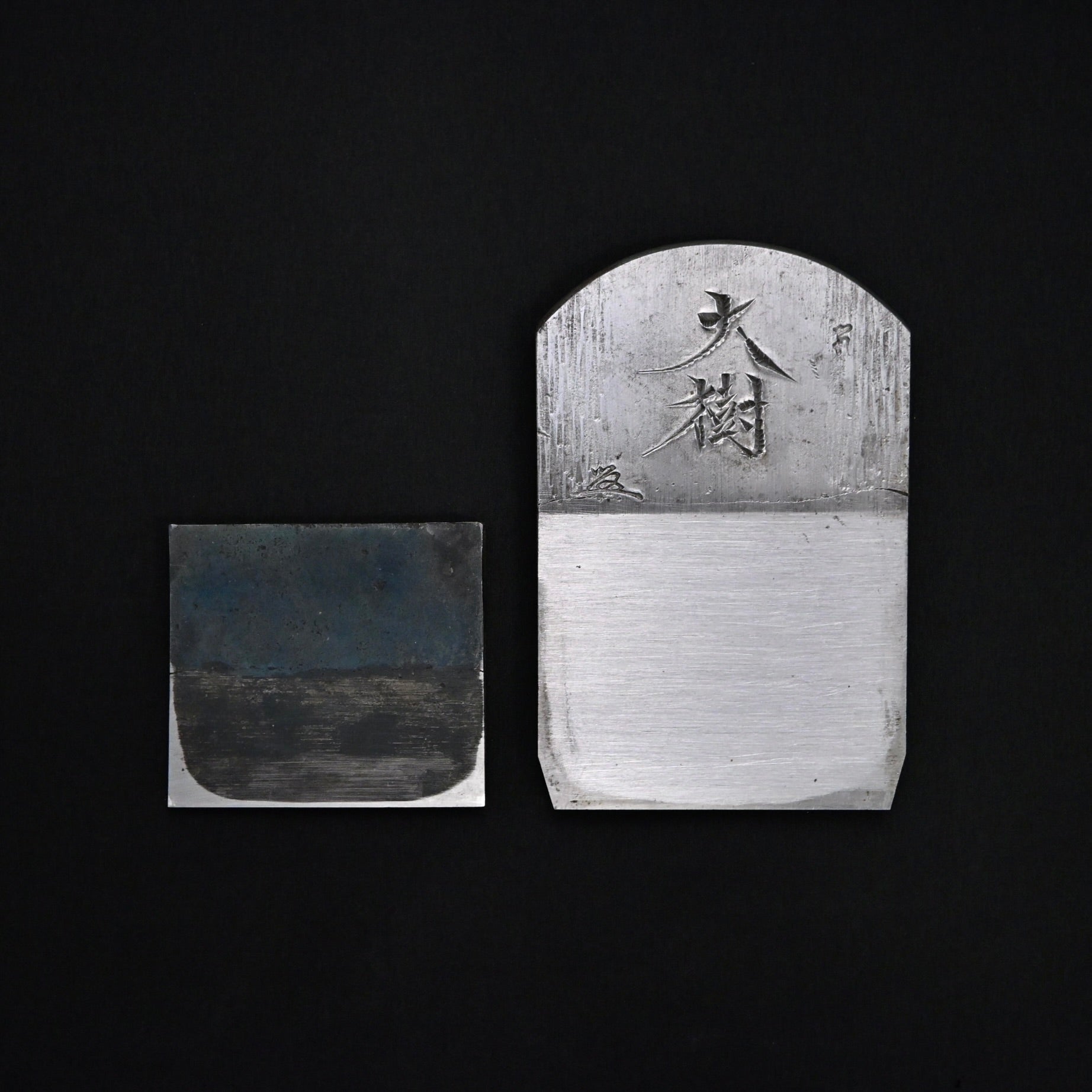 掘出し物 大樹 碓氷健吾作 仕上げ鉋 70mm Old Stock Daiki Smoothing Plane(Kanna) by Usuikengo