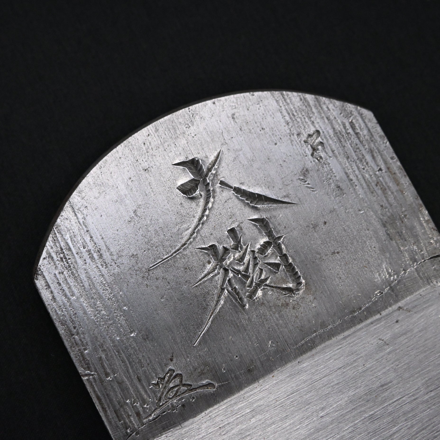 掘出し物 大樹 碓氷健吾作 仕上げ鉋 70mm Old Stock Daiki Smoothing Plane(Kanna) by Usuikengo