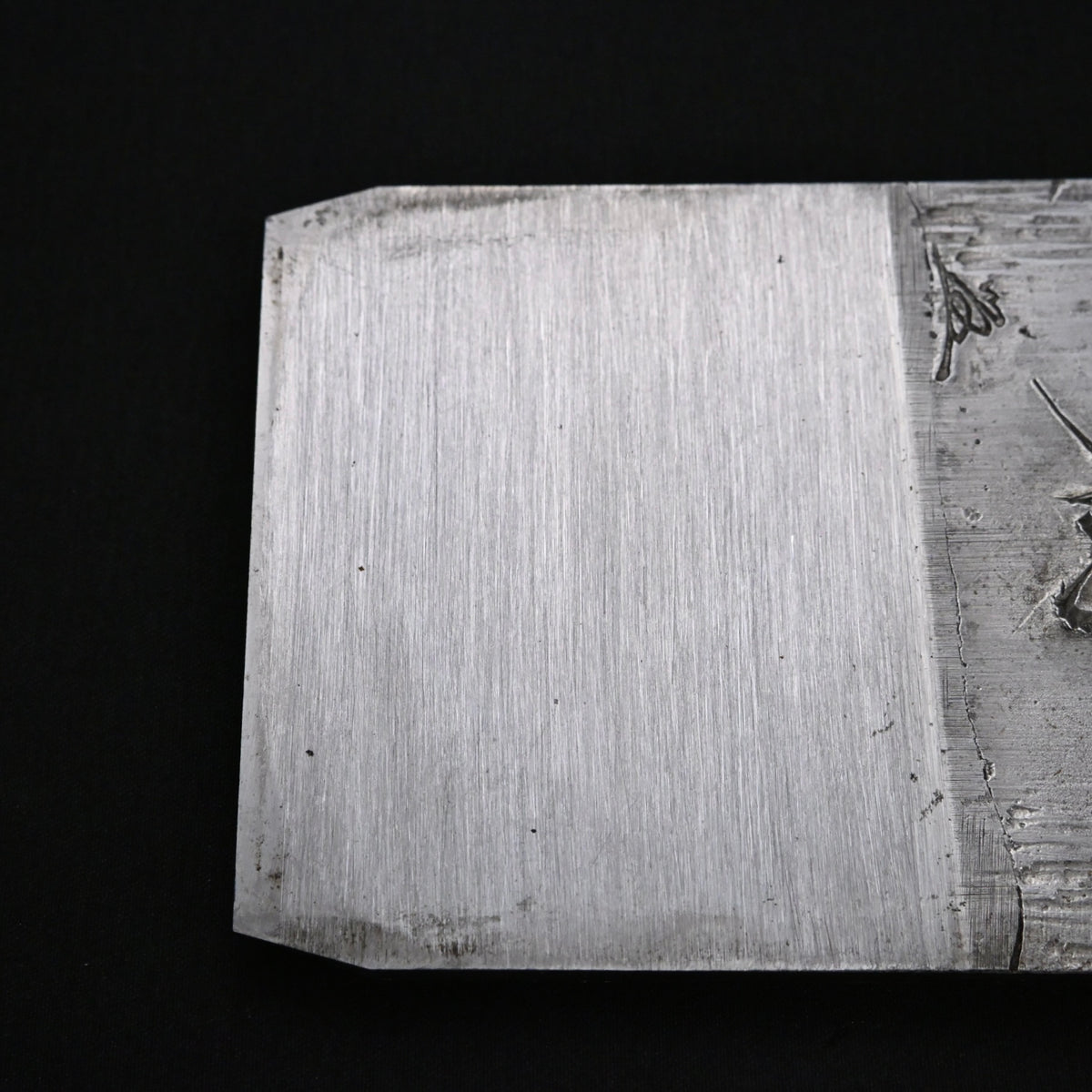 掘出し物 大樹 碓氷健吾作 仕上げ鉋 70mm Old Stock Daiki Smoothing Plane(Kanna) by Usuikengo