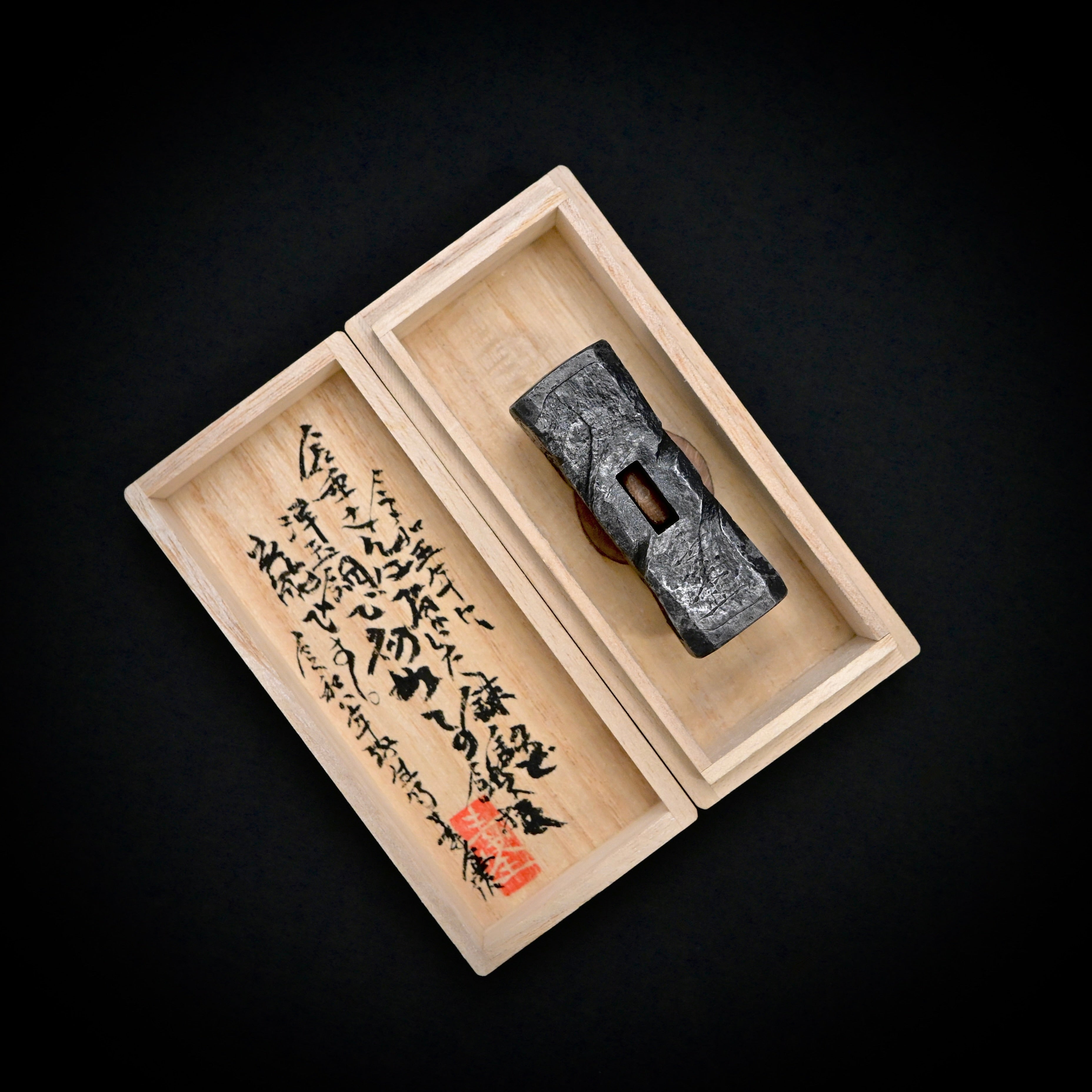 Sozen Square Hammers Hand made Pasting steel 素全 鋼付四角玄翁 心無垢