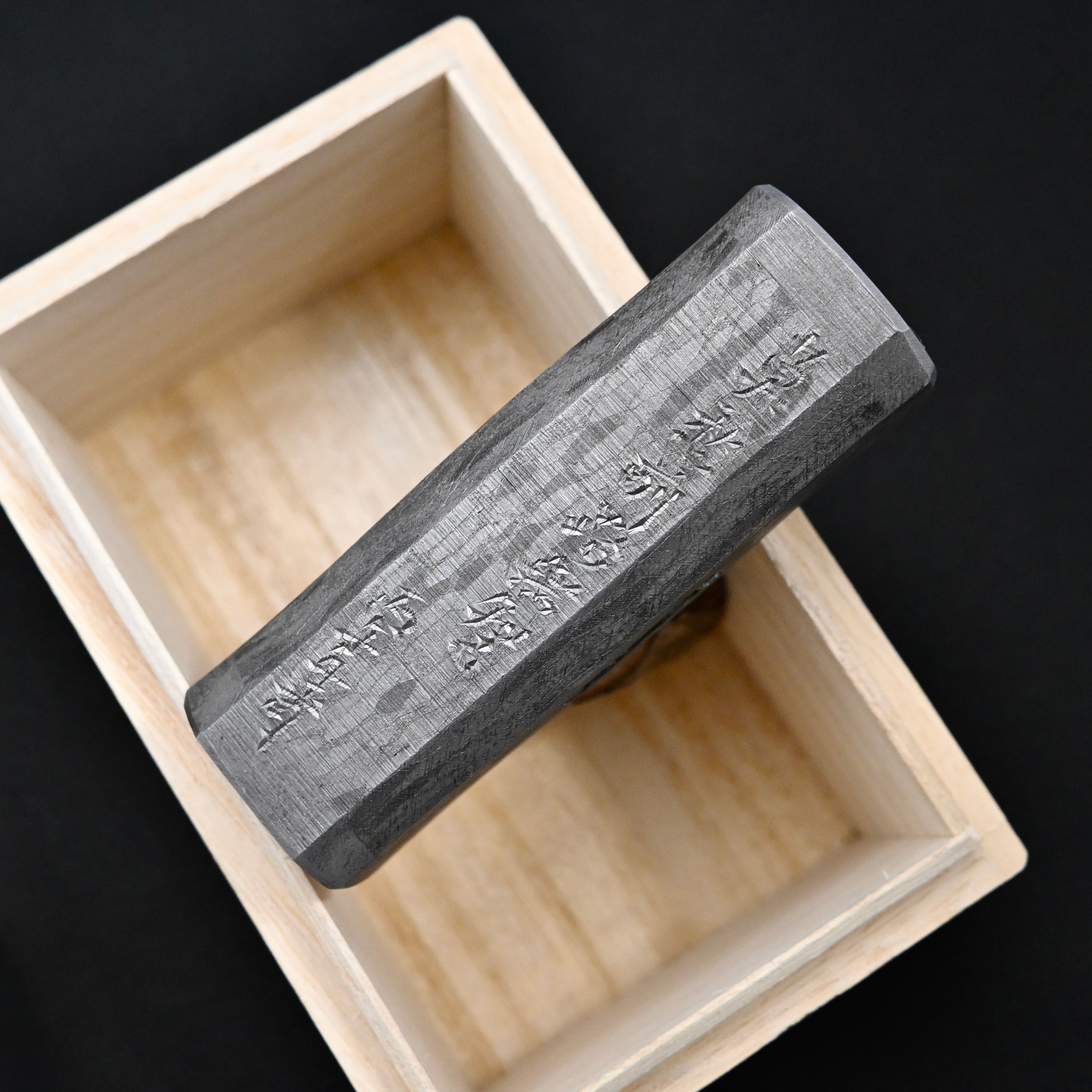 Sozen Square Hammers Damascus finish with Oak Handle 素全 四角玄翁 ダマスカス鋼 莫愁前路無知己