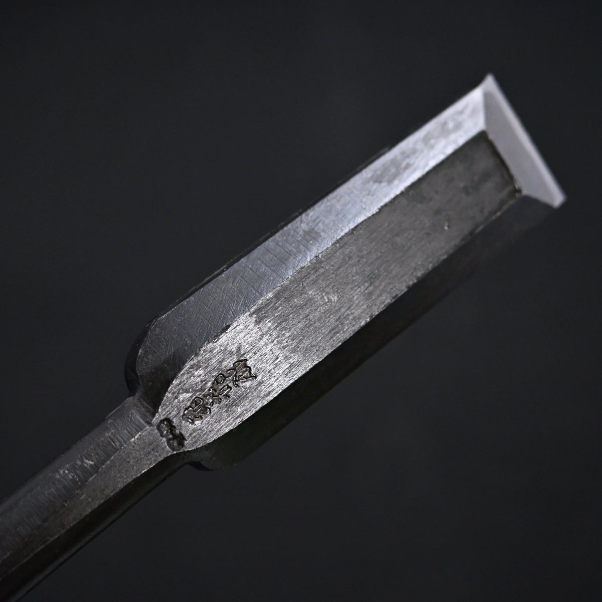 掘出し物 錦清水 叩き鑿 白樫柄 30cm Rare Stock Nishiki Kiyomi Timber Chisels