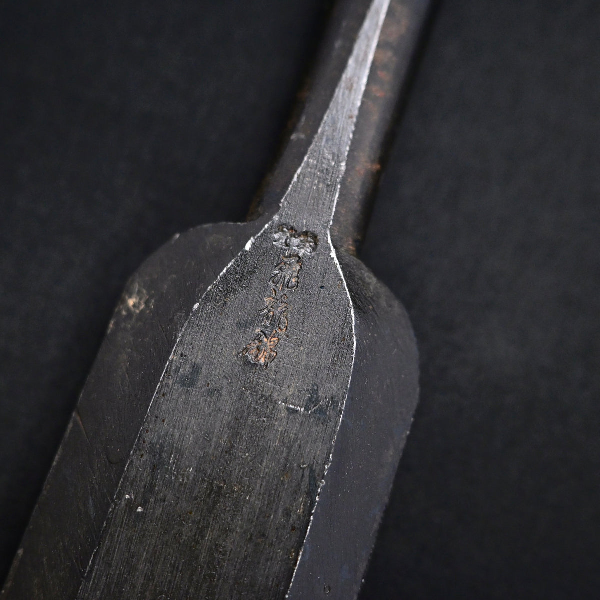 掘出し物 錦清水 叩き鑿 白樫柄 42cm Rare Stock Nishiki Kiyomi Timber Chisels