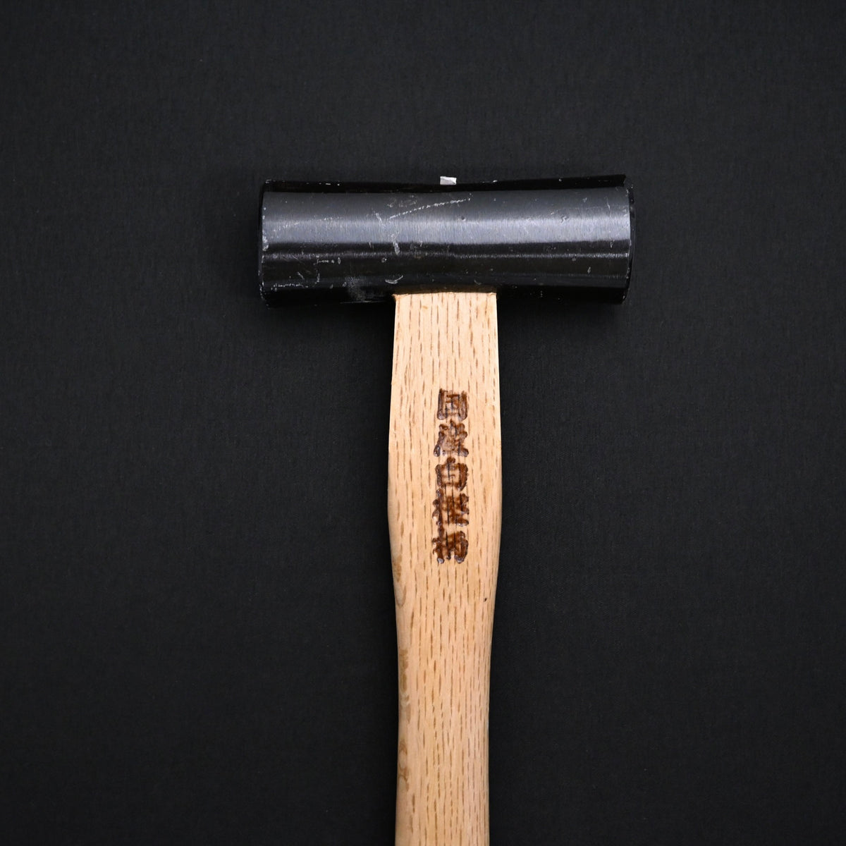 Made in Japan Round Hammers 375g 日本製 両口玄能 100匁